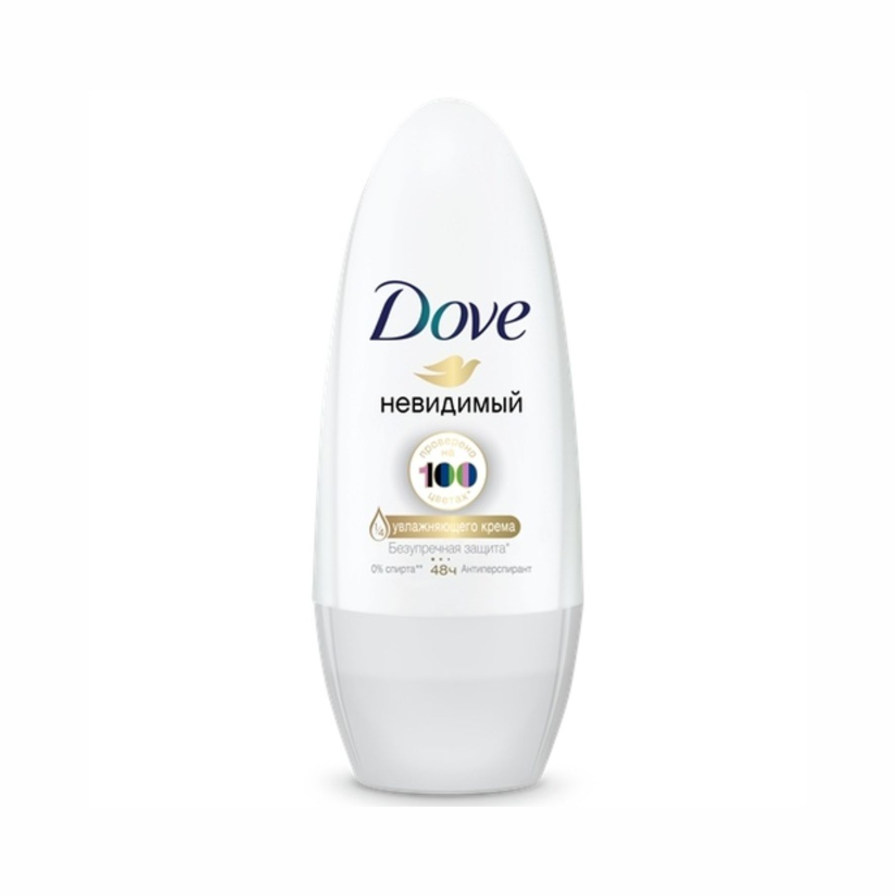 Дезодорант Dove Невидимый, ролл 50мл