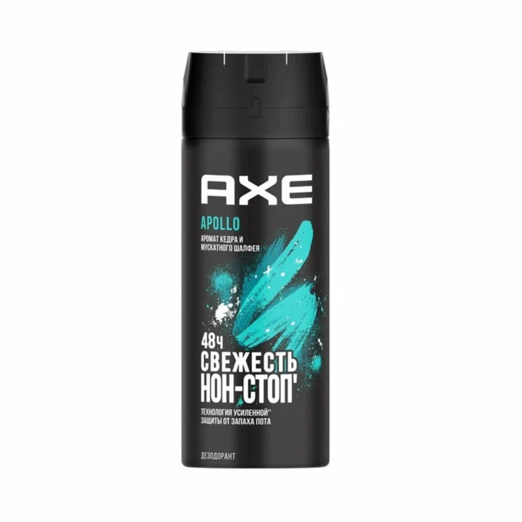 Дезодорант Axe Appolo для мужчин 150мл