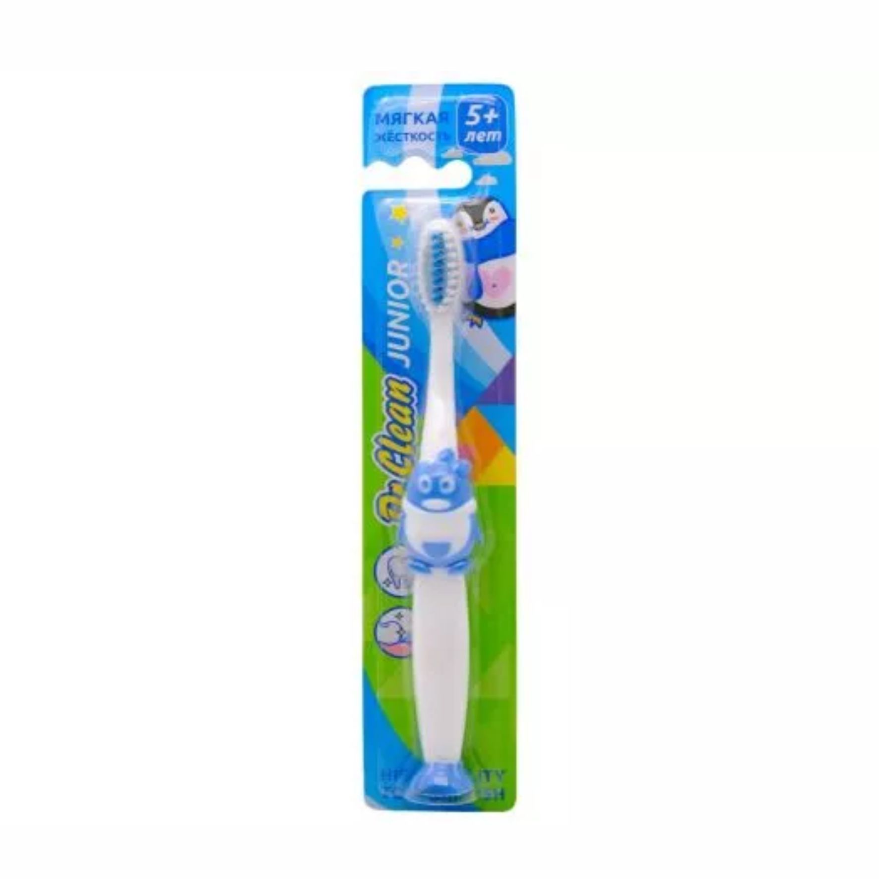 Зубная щетка детская Dr. Clean Юниор софт