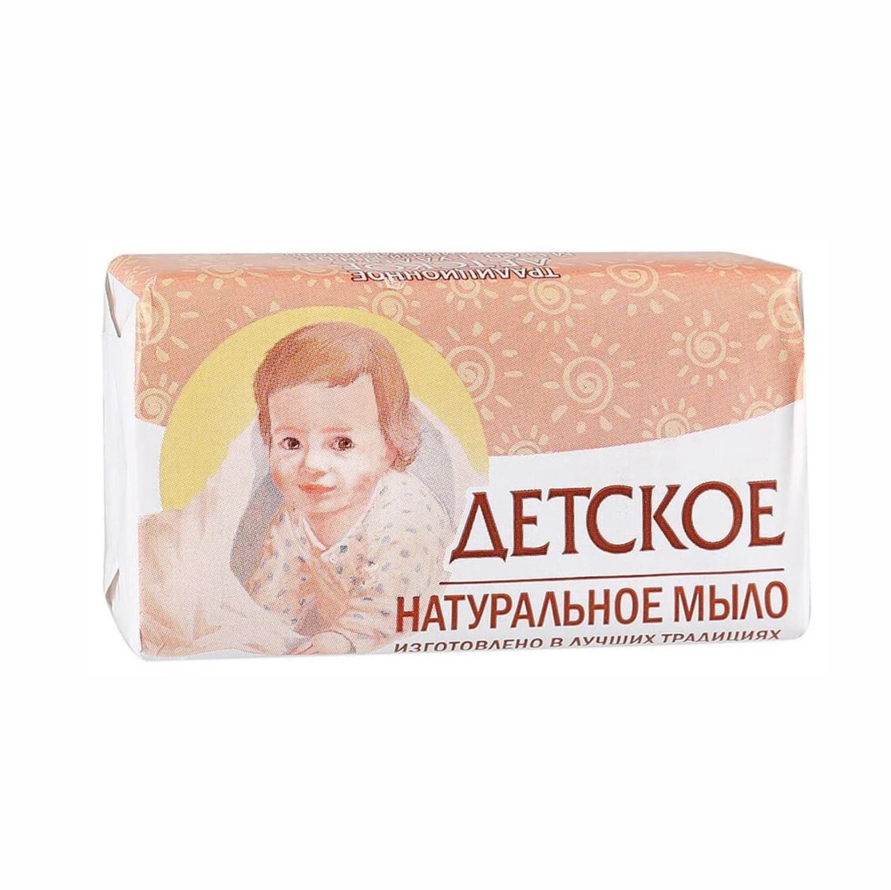 Мыло детское Нэфис 1078-2
