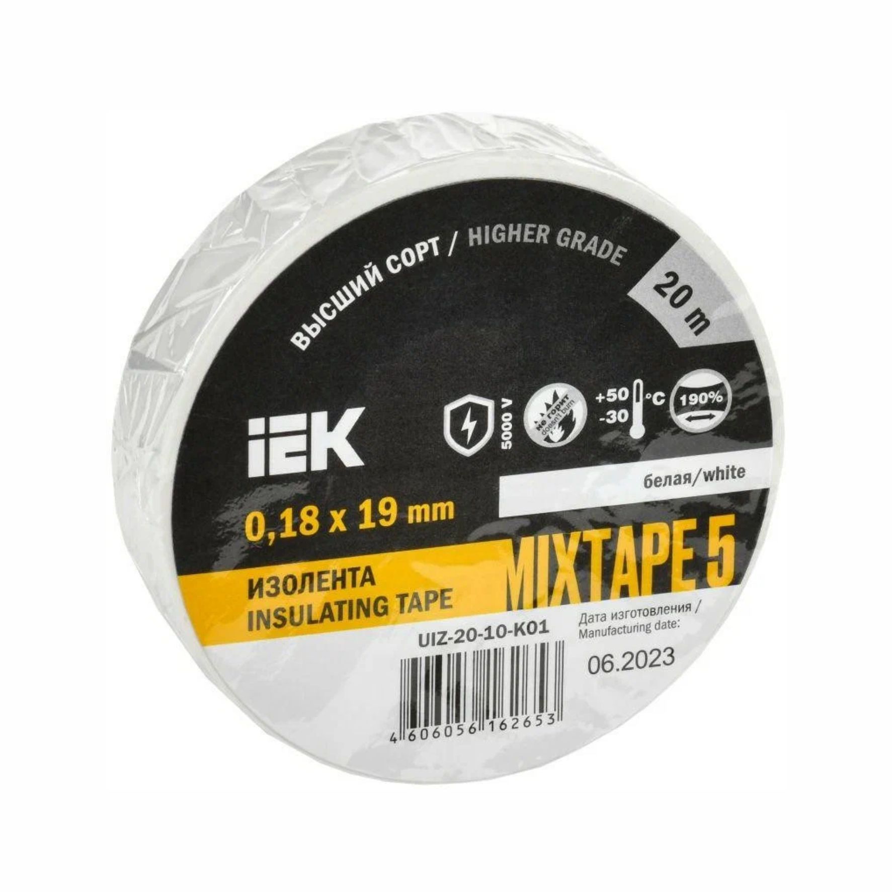 Изолента ПВХ 0.18х19мм бел. (рул.20м) IEK