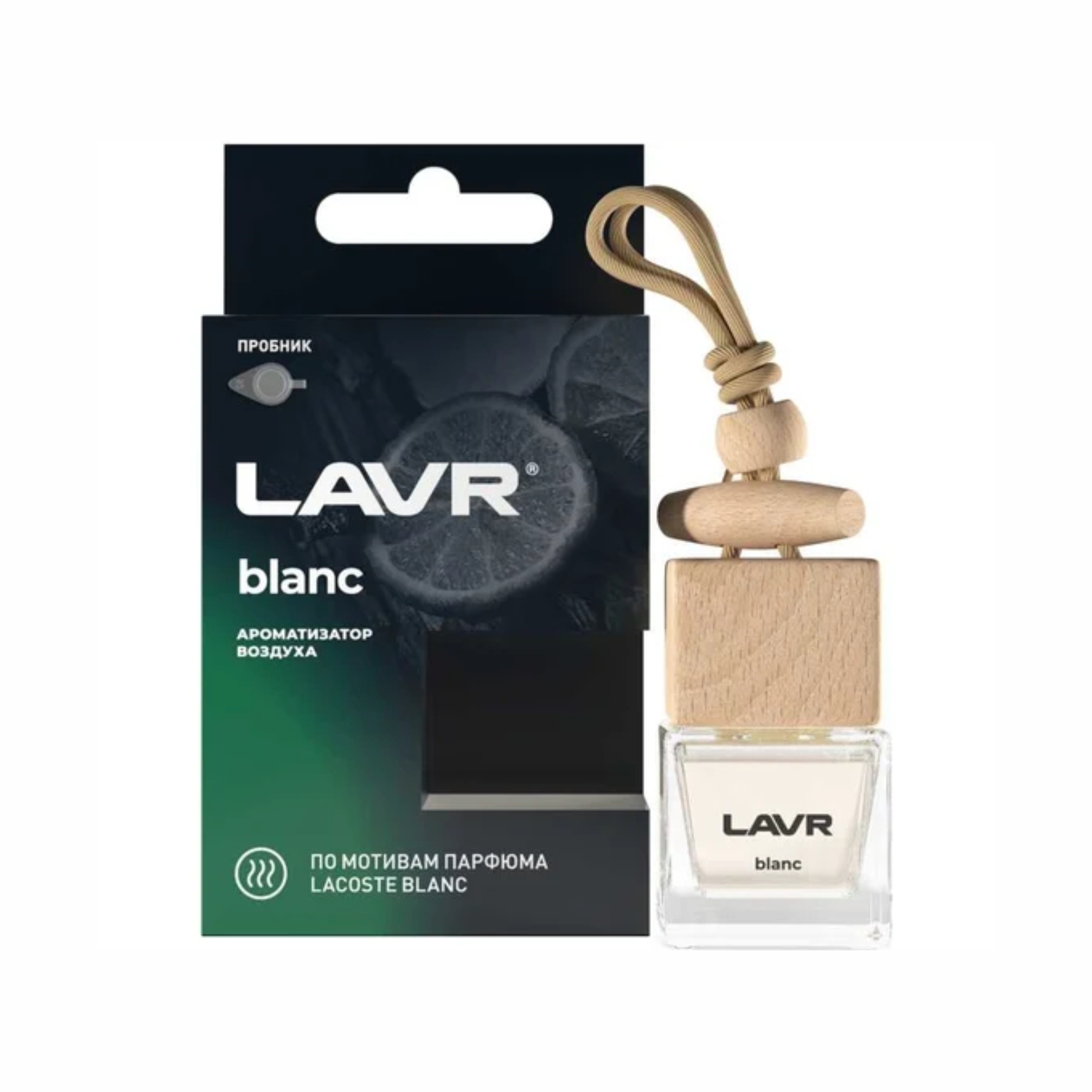 Ароматизатор LAVR Blanc White Ln1780
