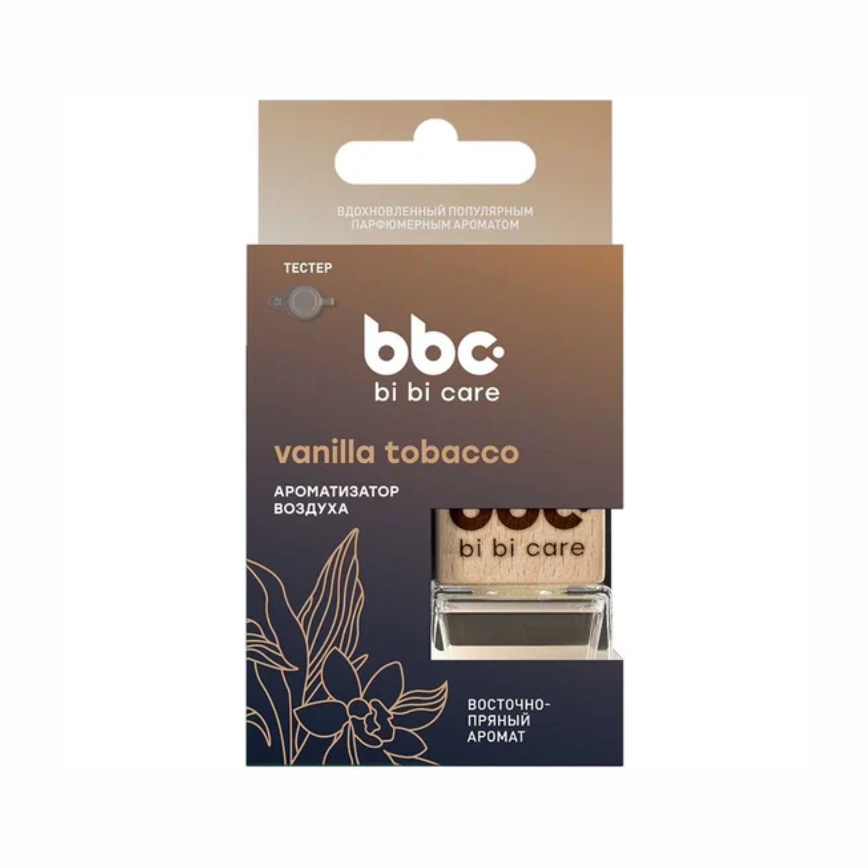Ароматизатор BiBiCare Vanilla Tobacco 4429