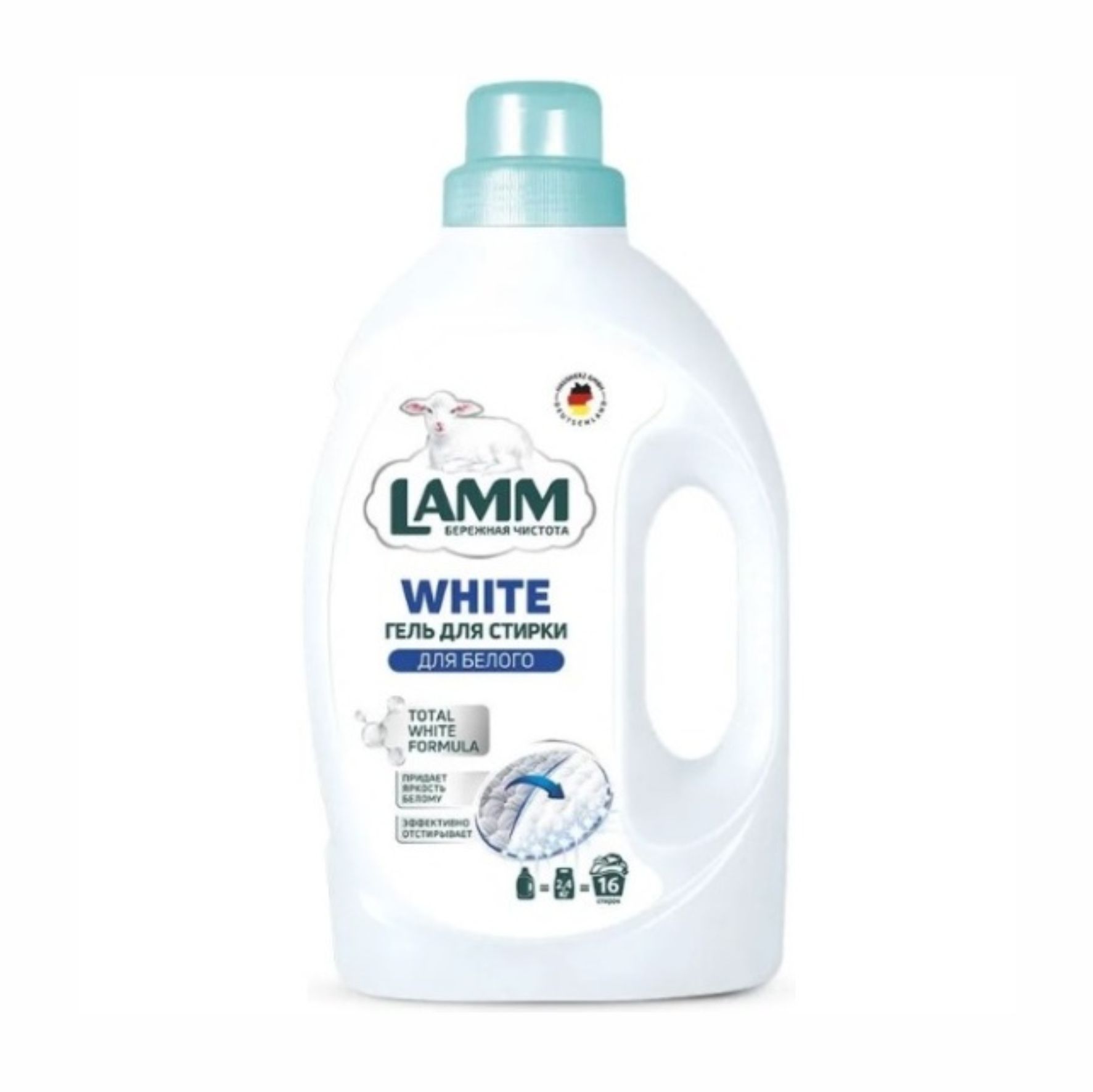 Гель для стирки Lamm для белого 1л