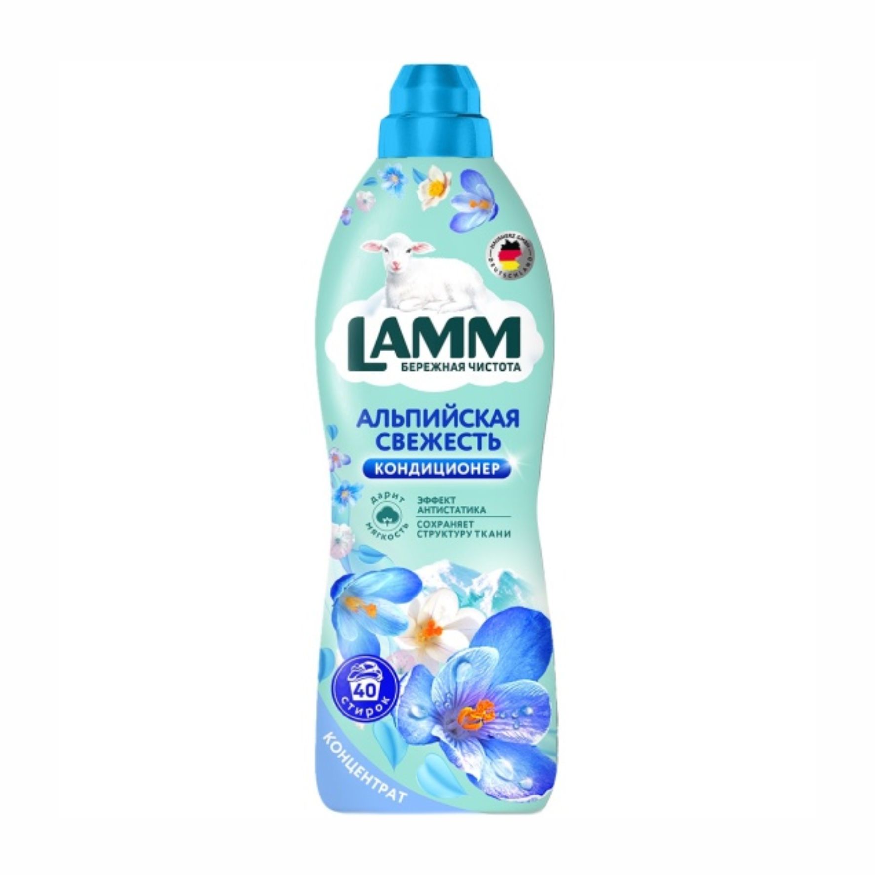 Кондиционер для белья Lamm "Альпийская свежесть" 1л