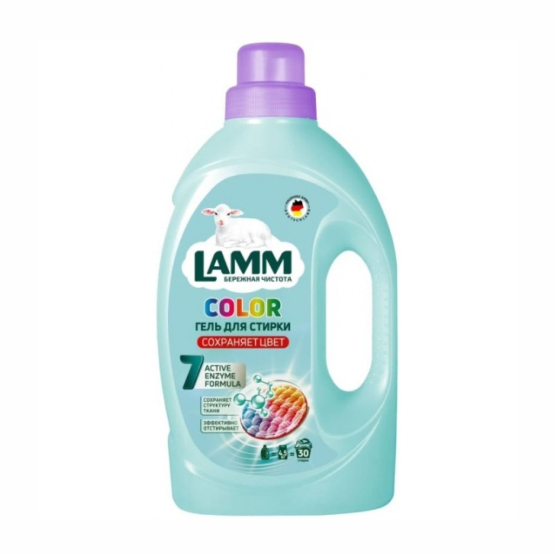 Гель для стирки Lamm Color 2л