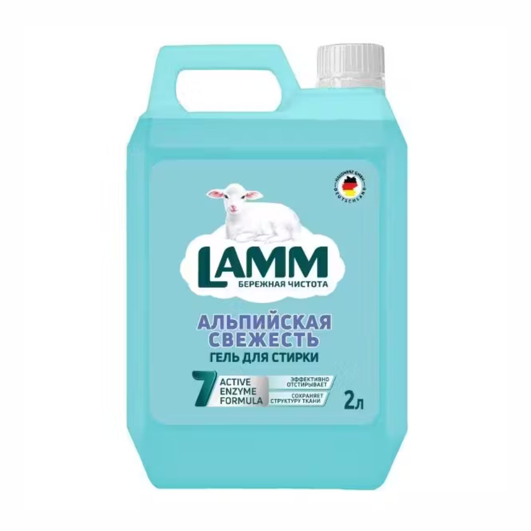 Гель для стирки Lamm Альпийская свежесть 2л