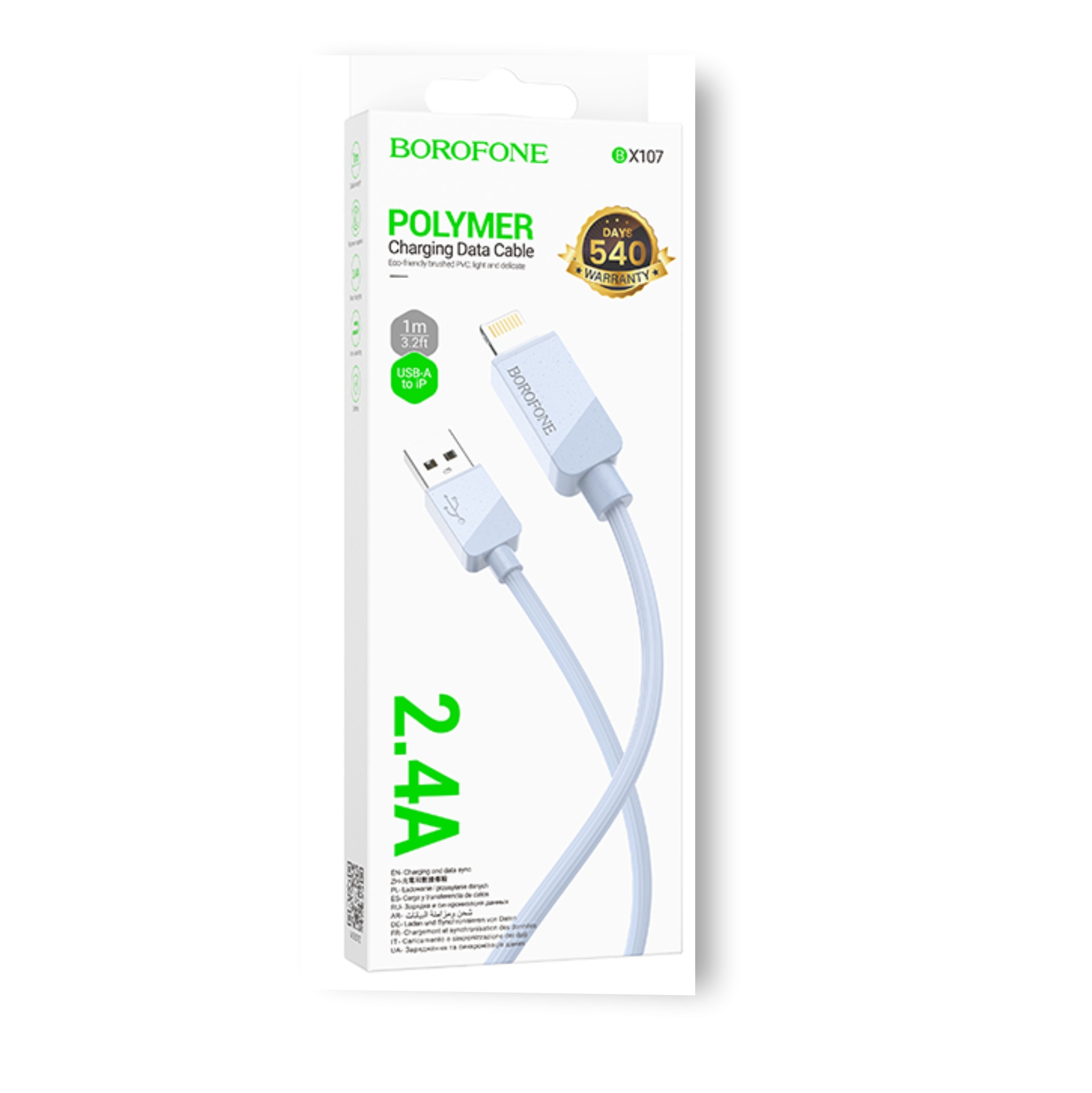 Кабель Usb to Lightning BOROFONE BX107 Excellent, 1.0м, 2.4A, пластик, цвет: синий (1/360)