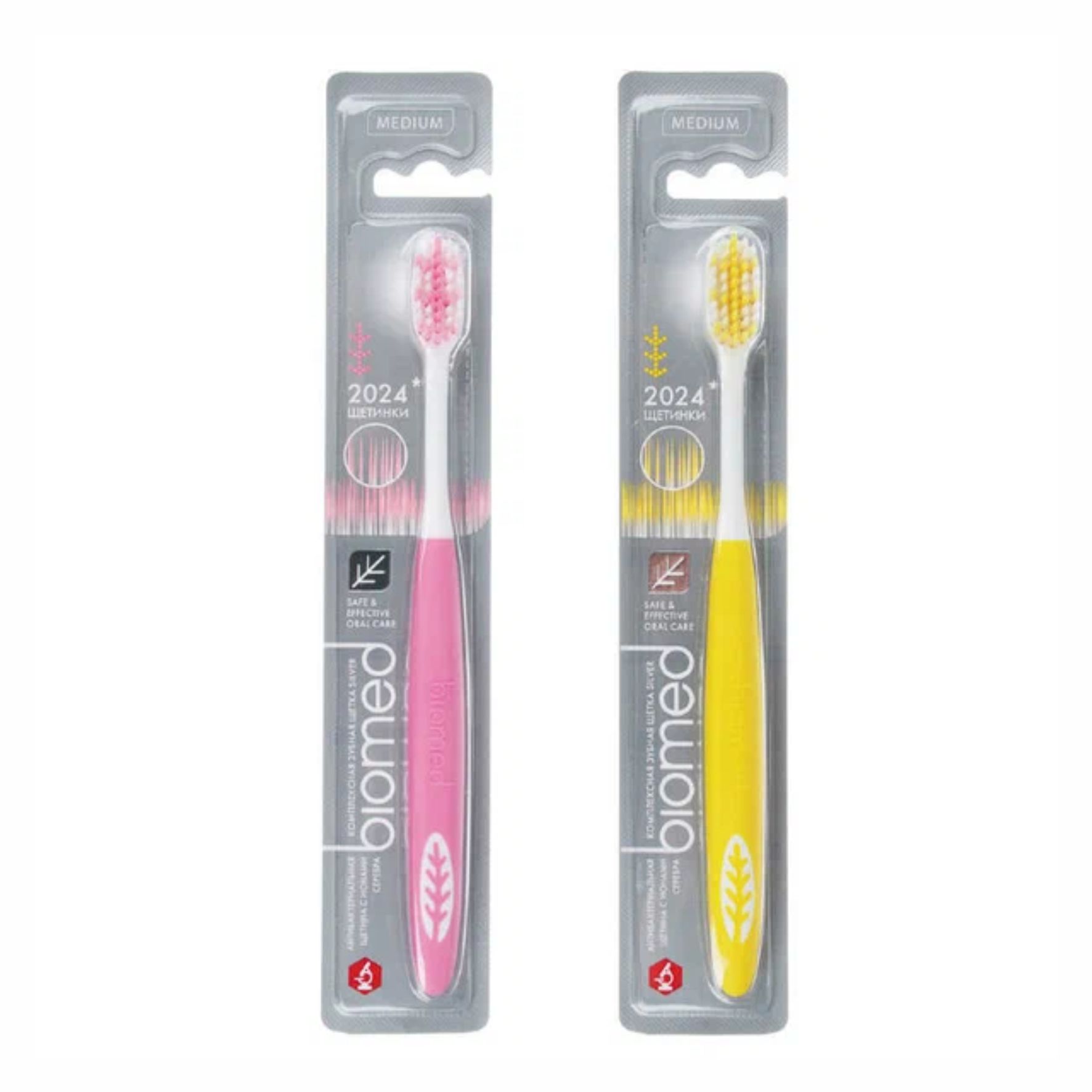 Зубная щетка Biomed Silver (medium) 2шт.