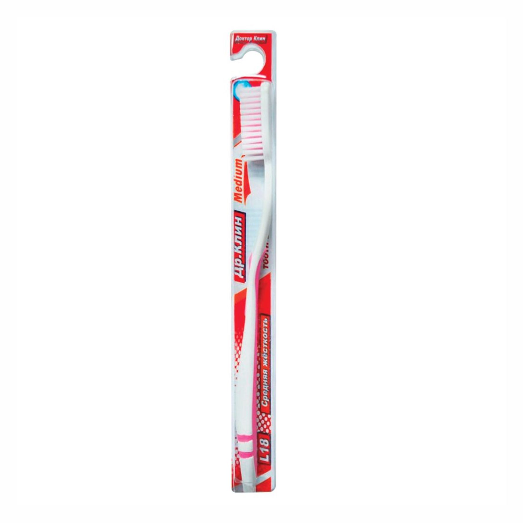 Зубная щетка Dr. Clean L18 (medium)