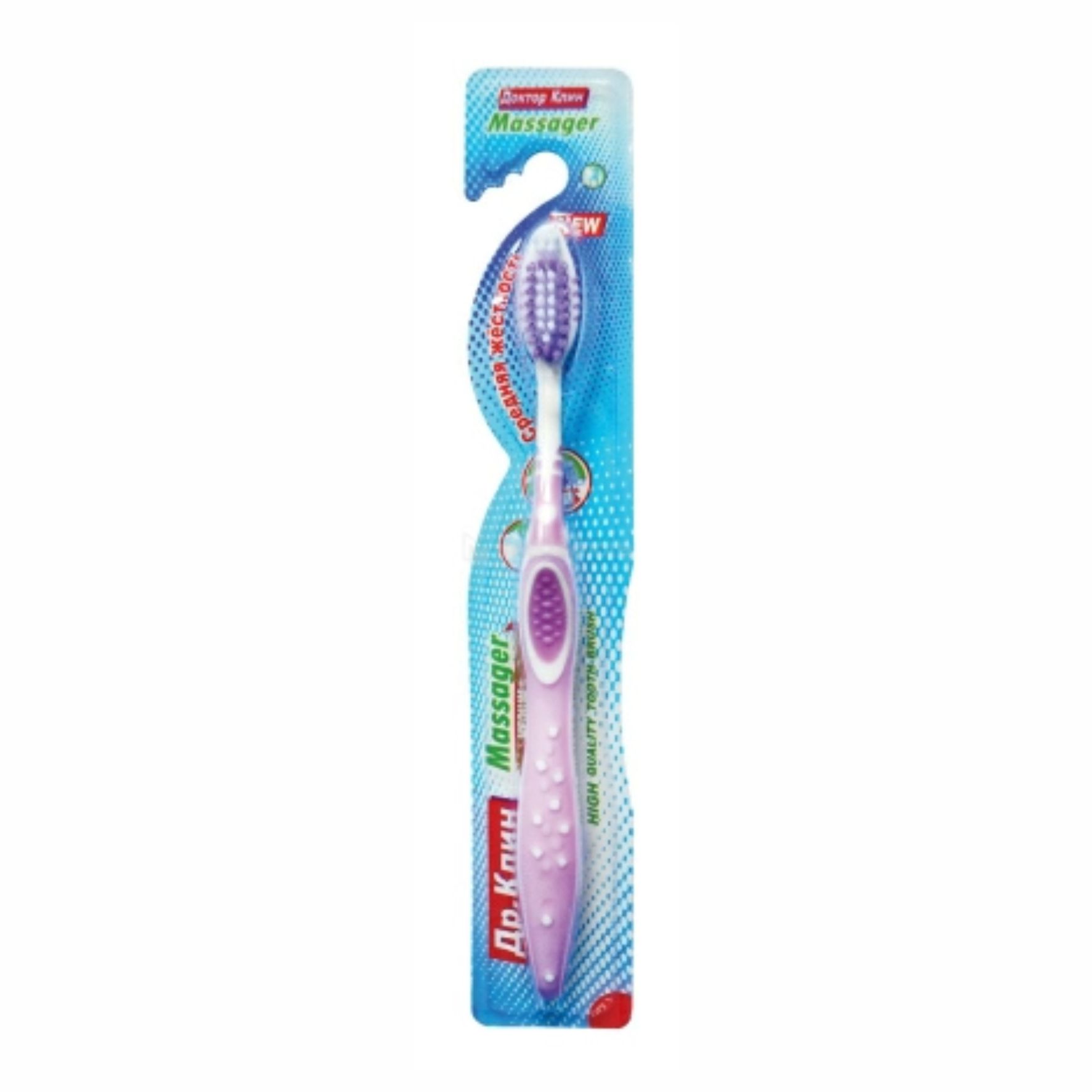 Зубная щетка Dr. Clean Массажер (medium)