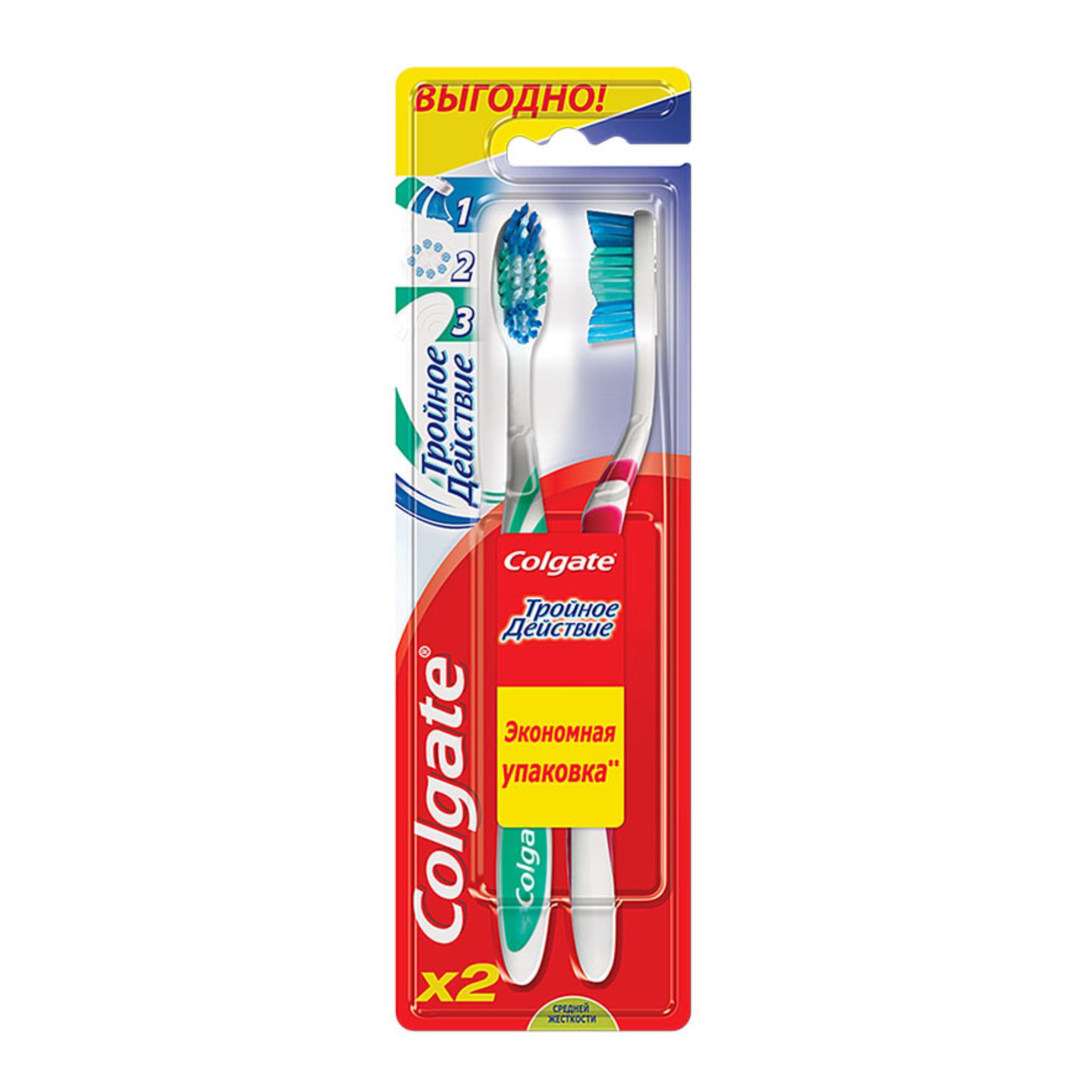 Зубная щетка Colgate Тройное действие 1+1 (средняя)