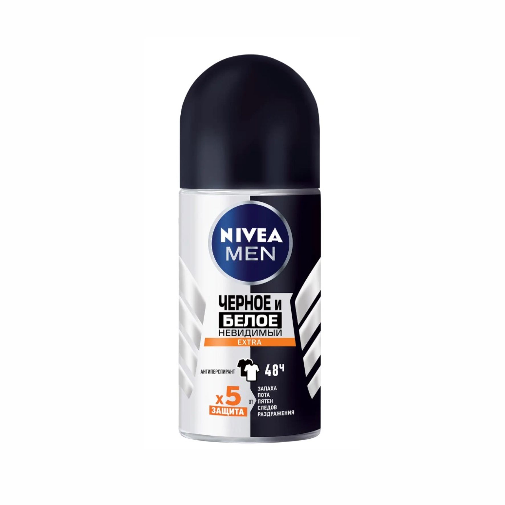 Дезодорант Nivea Extra Ролл Черное и Белое 50мл
