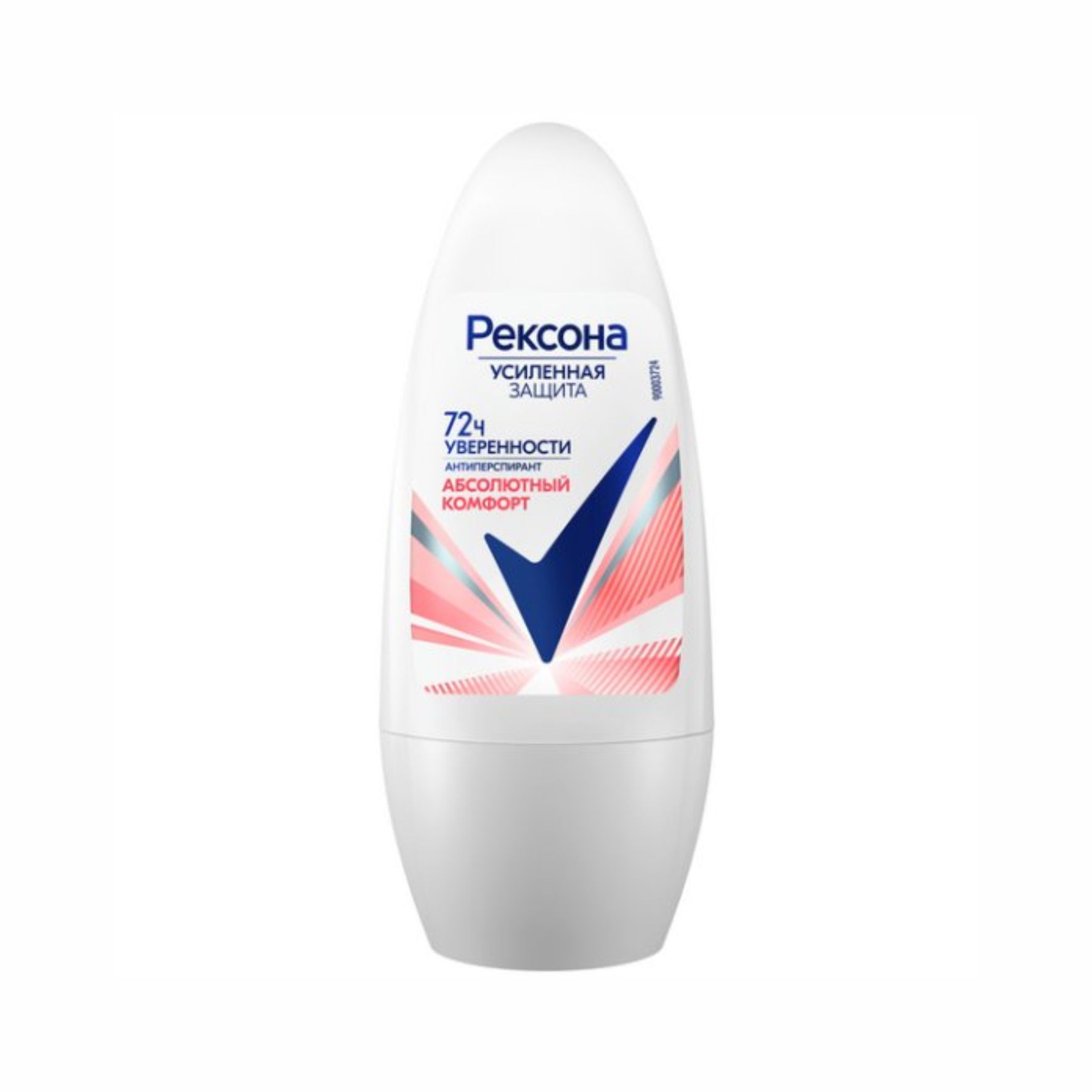 Дезодорант Rexona Абсолютный комфорт, ролл 50мл