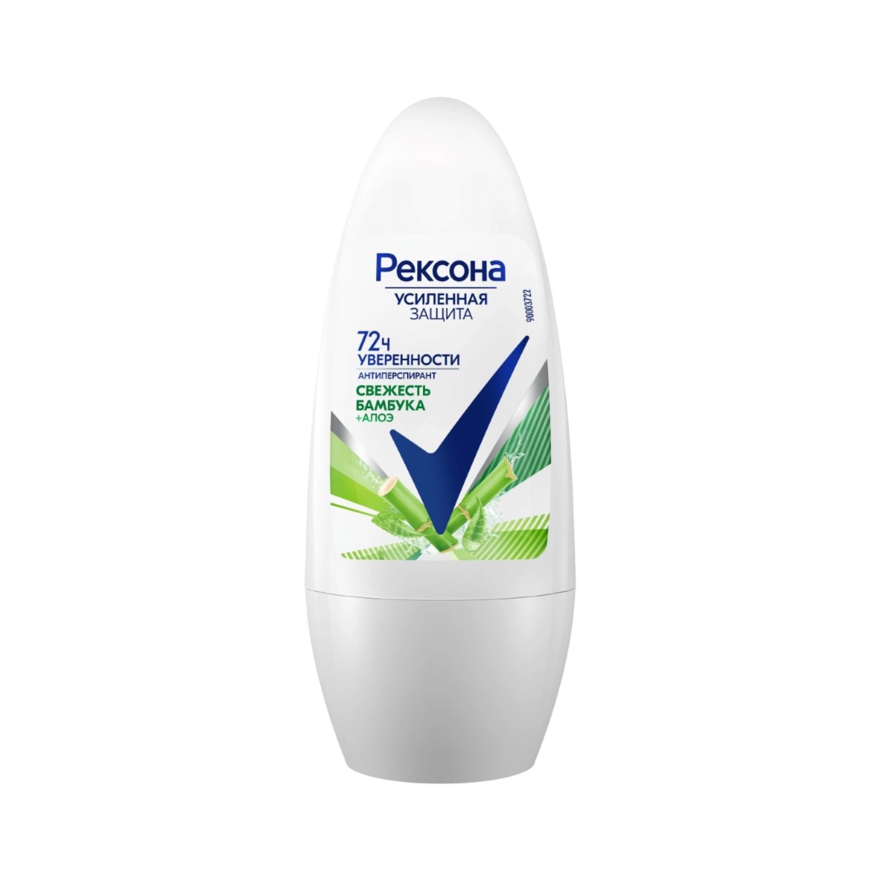 Дезодорант Rexona Алоэ вера, ролл 50мл