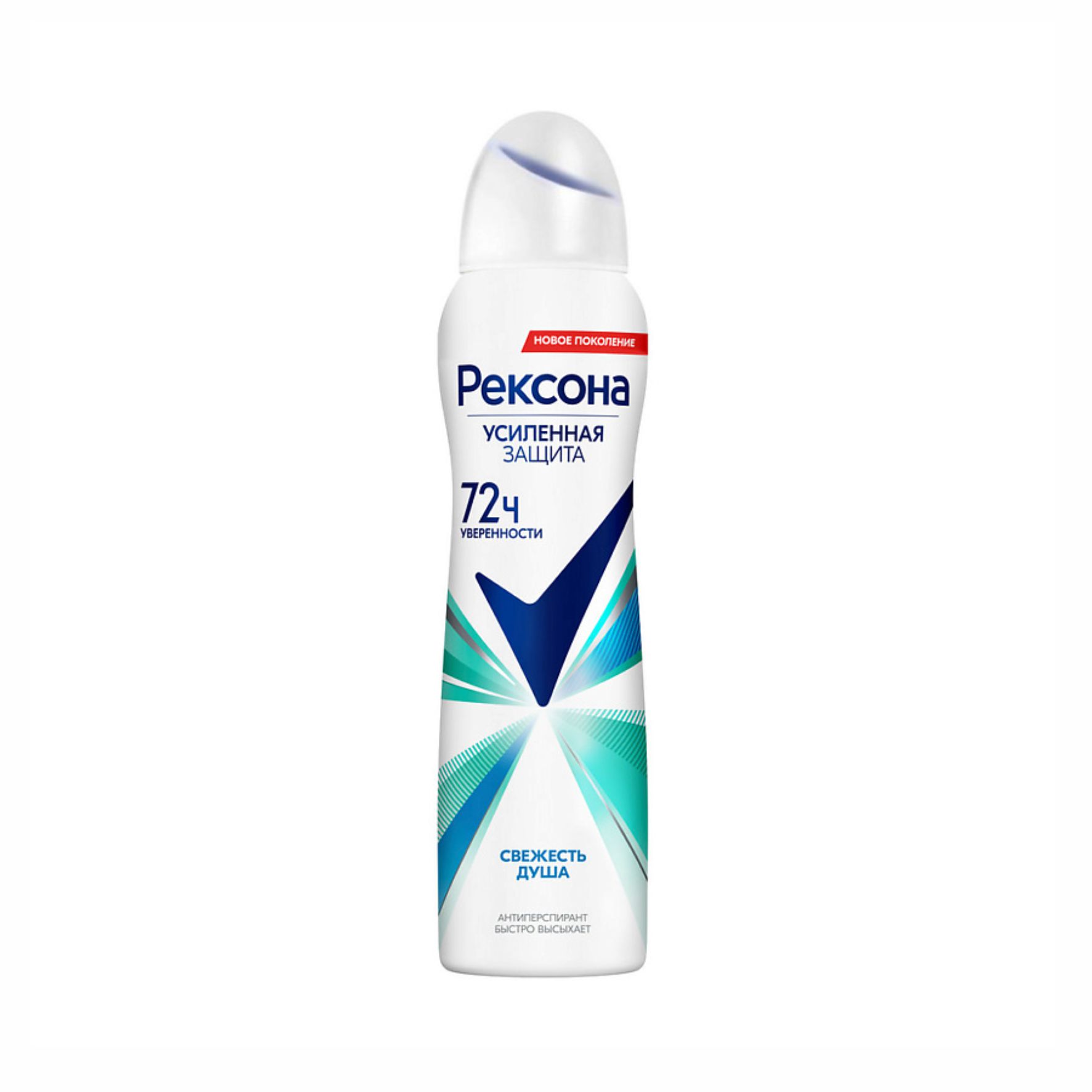 Дезодорант Rexona Свежесть душа, спрей 150мл