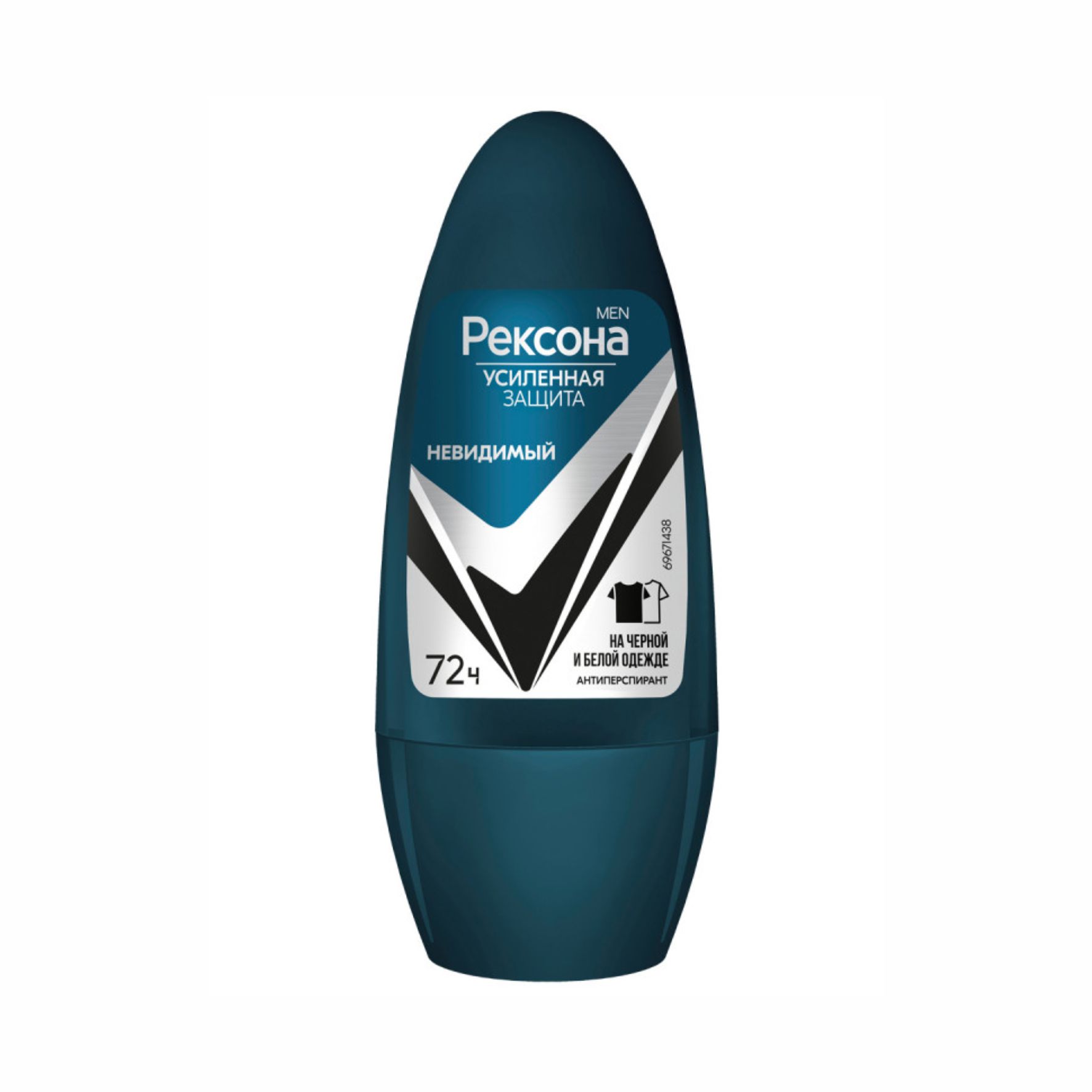 Дезодорант Rexona Men Невидимый, ролл 50мл