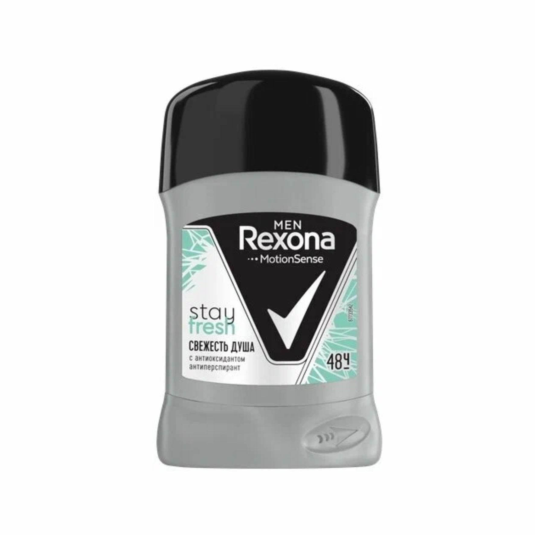 Дезодорант Rexona Men Stay Fresh Свежесть душа, стик 50мл