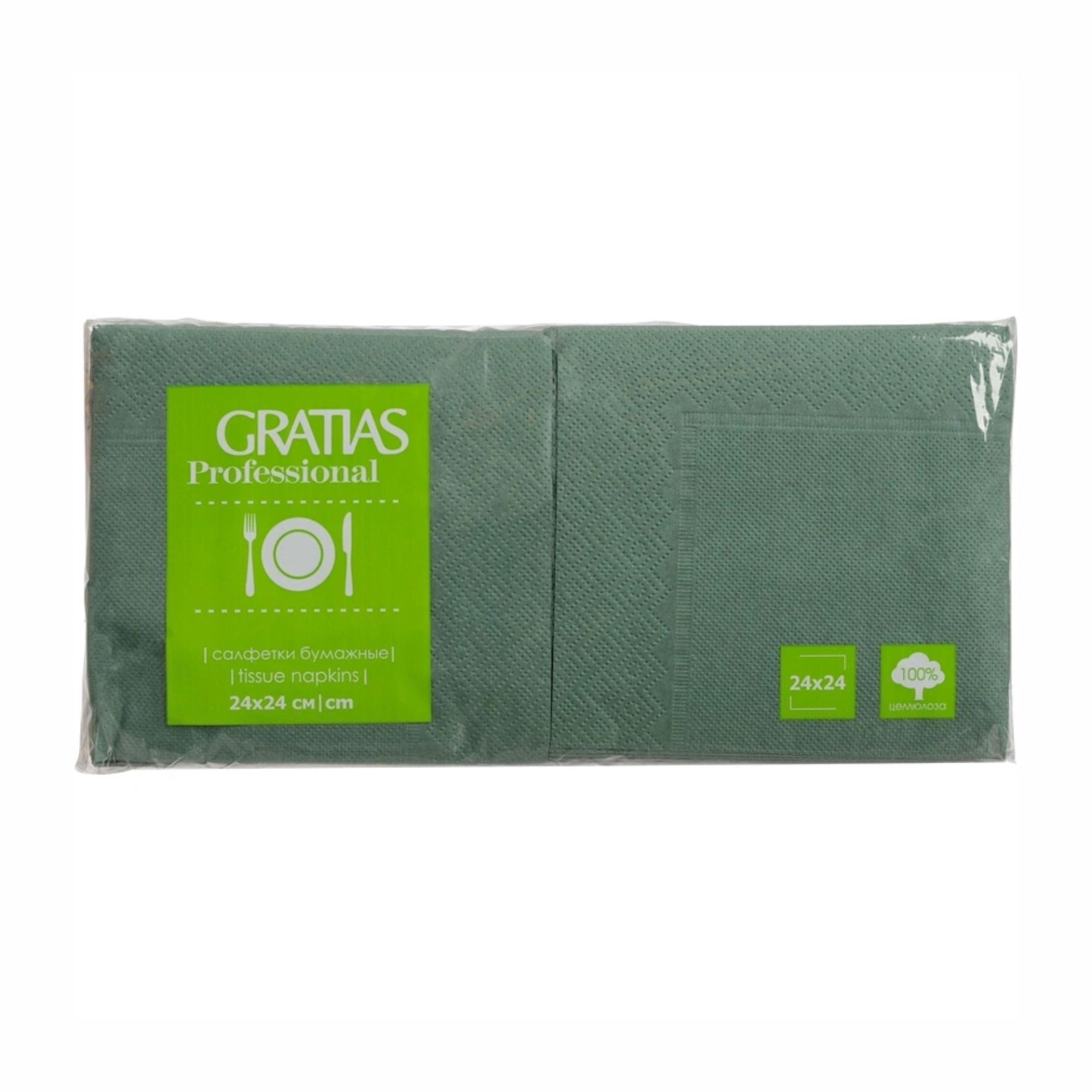 Салфетки бумажные Gratias зеленые (250шт.)