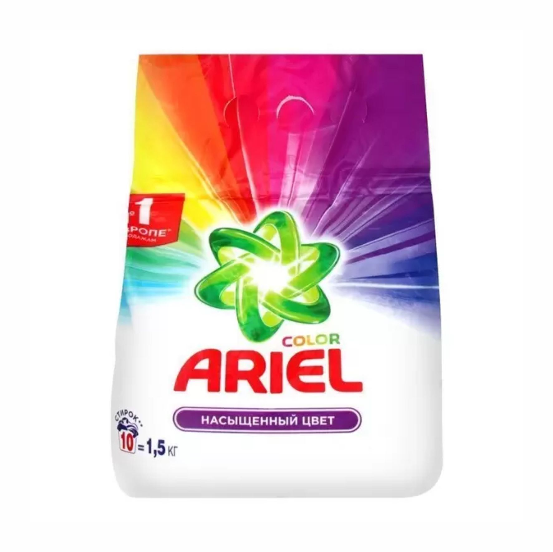 Стиральный порошок Ariel Color 1,5кг