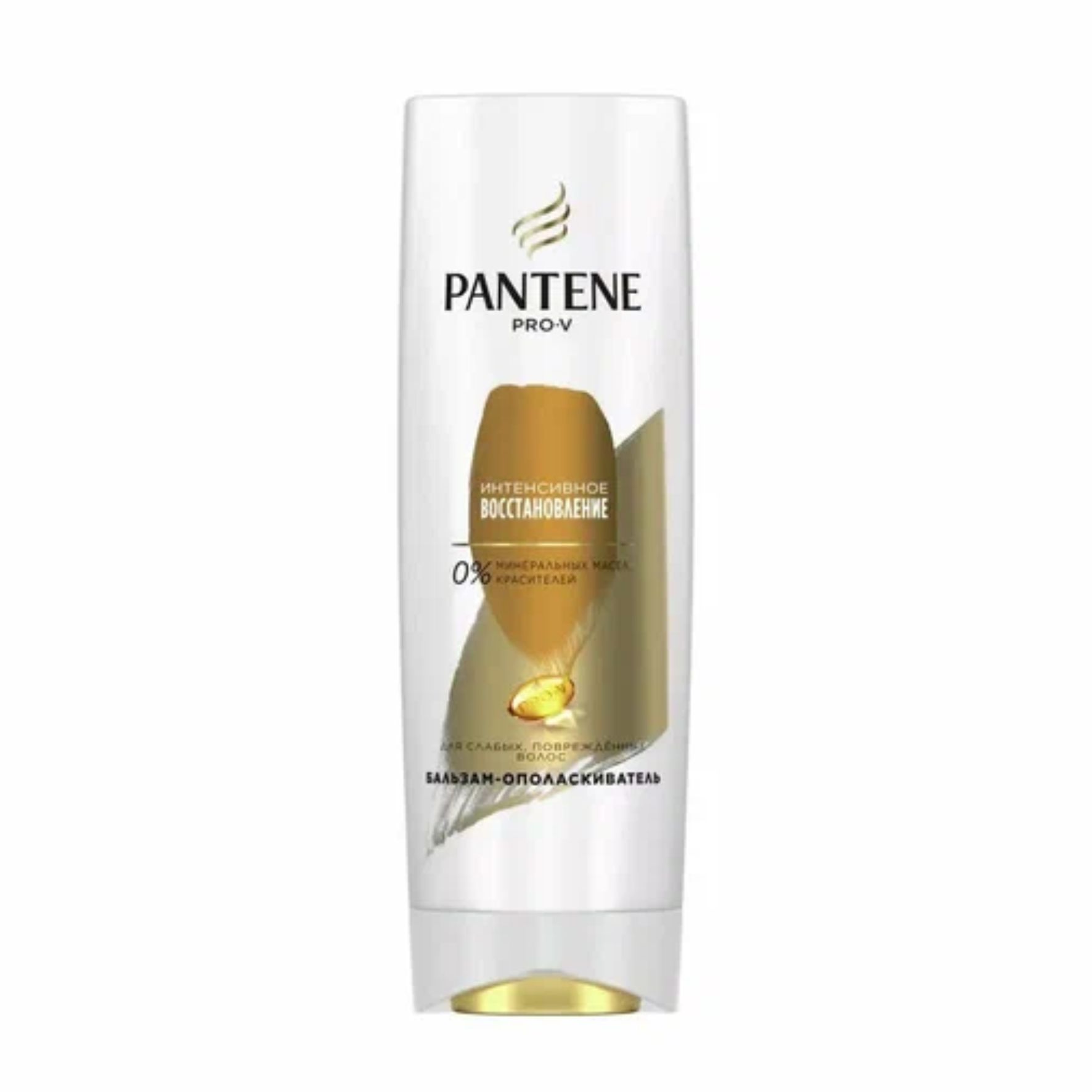 Бальзам-ополаскиватель Pantene Интенсивное восстановление 275мл