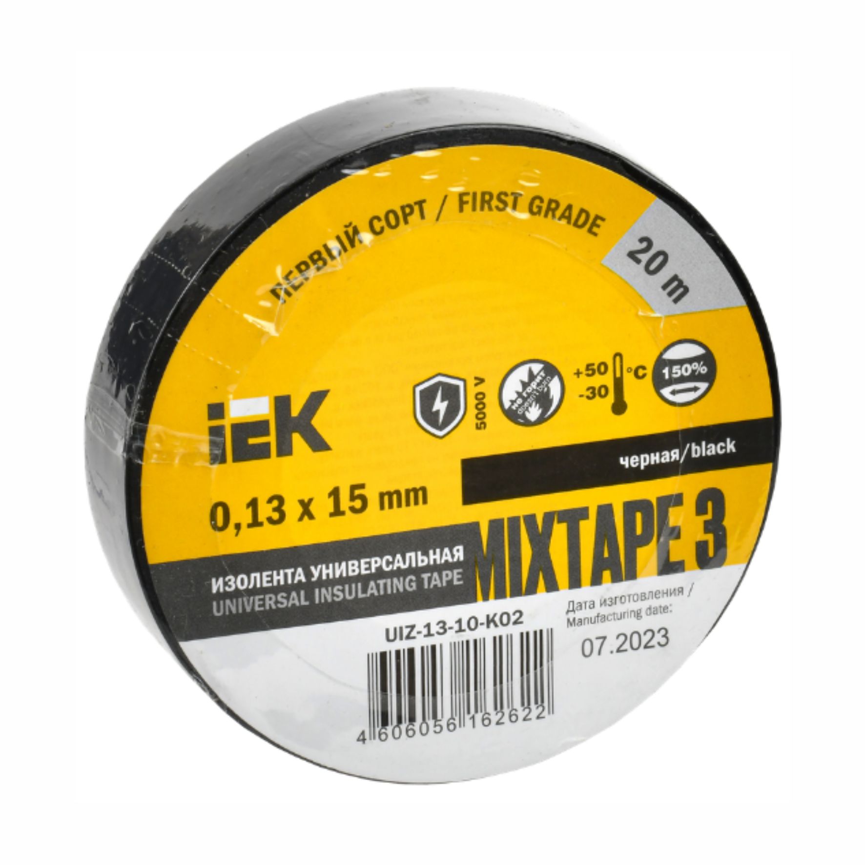 MIXTAPE 3 Изолента 0,13х15мм черная 20м IEK