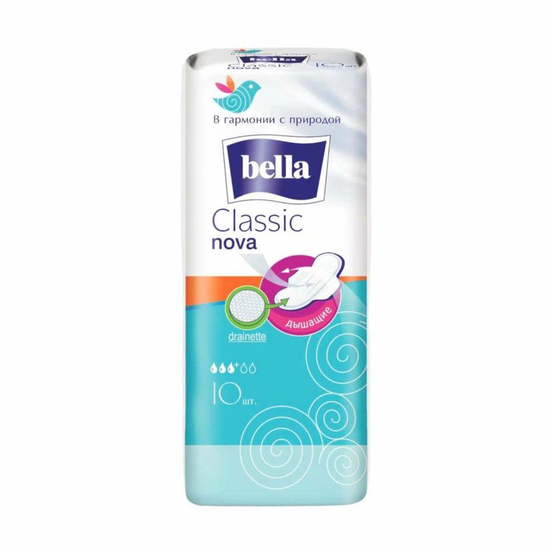 Прокладки Bella Nova 10шт. (3к.) 10-Е05