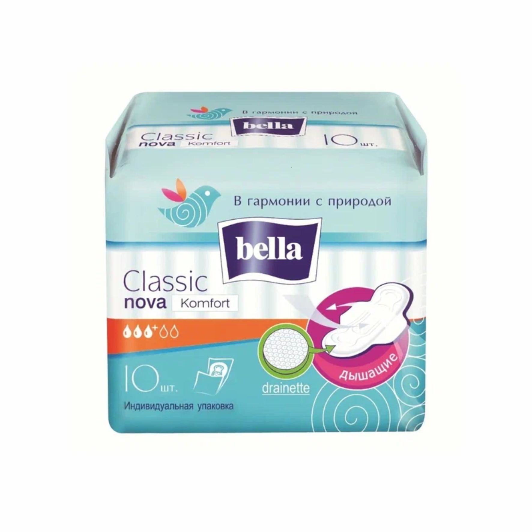 Прокладки Bella Nova Comfort Classic 10шт. (4к.) 10-Е08