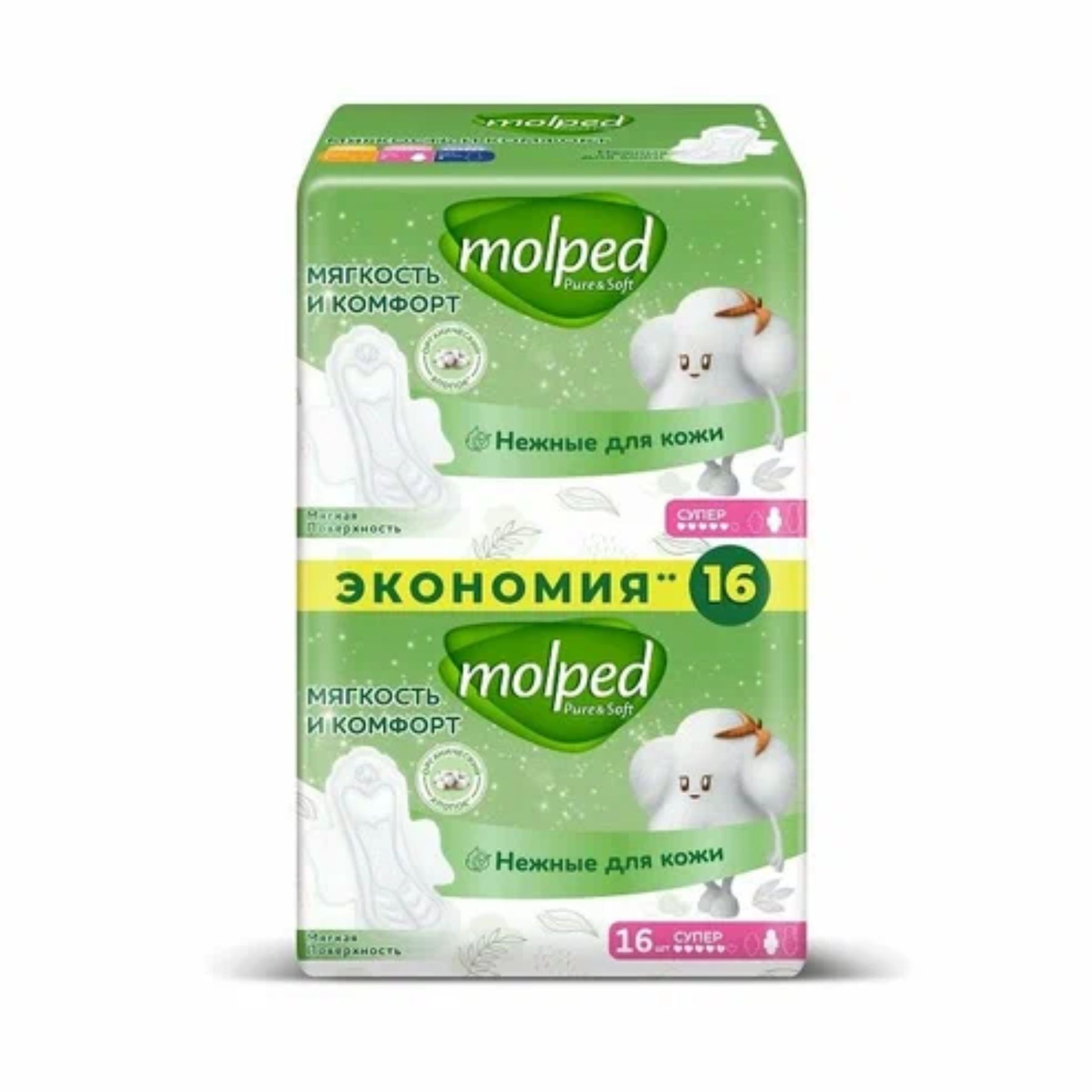 Прокладки Molped Pure and Soft супер 16шт. 5096172