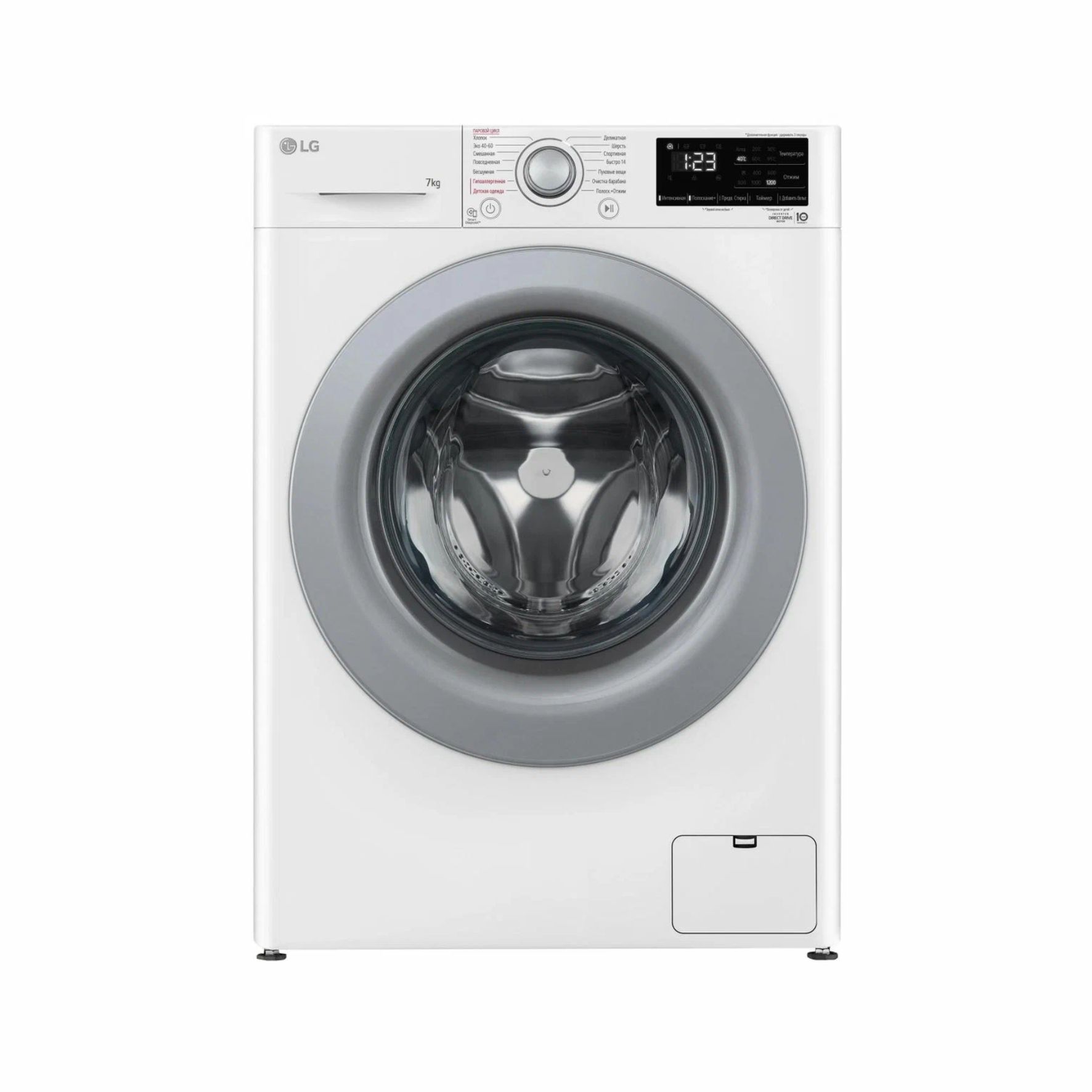 Стиральная машина 7кг LG F2V3HS4W