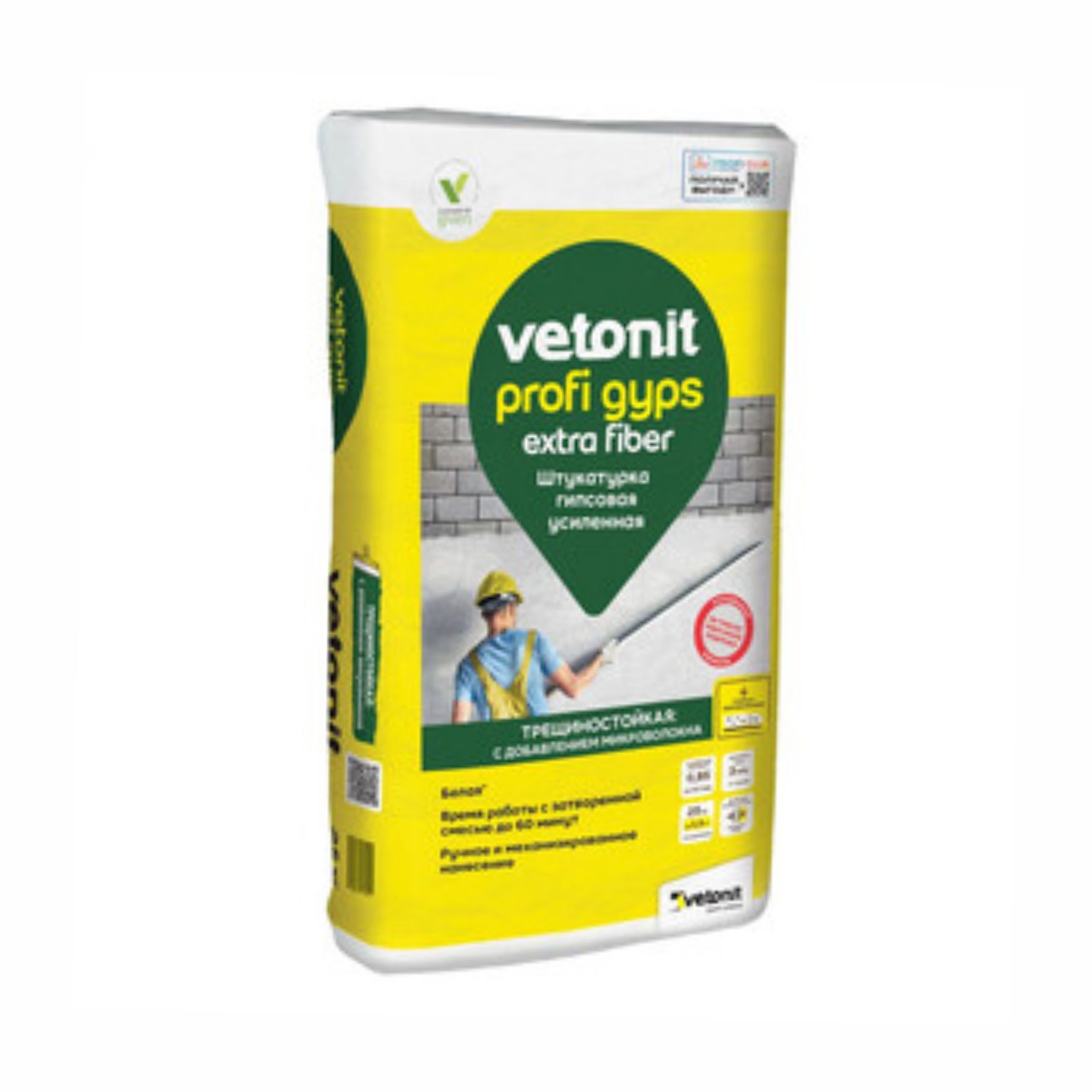 Штукатурка гипсовая белая усиленная Vetonit Profi Gyps 25кг 1/50