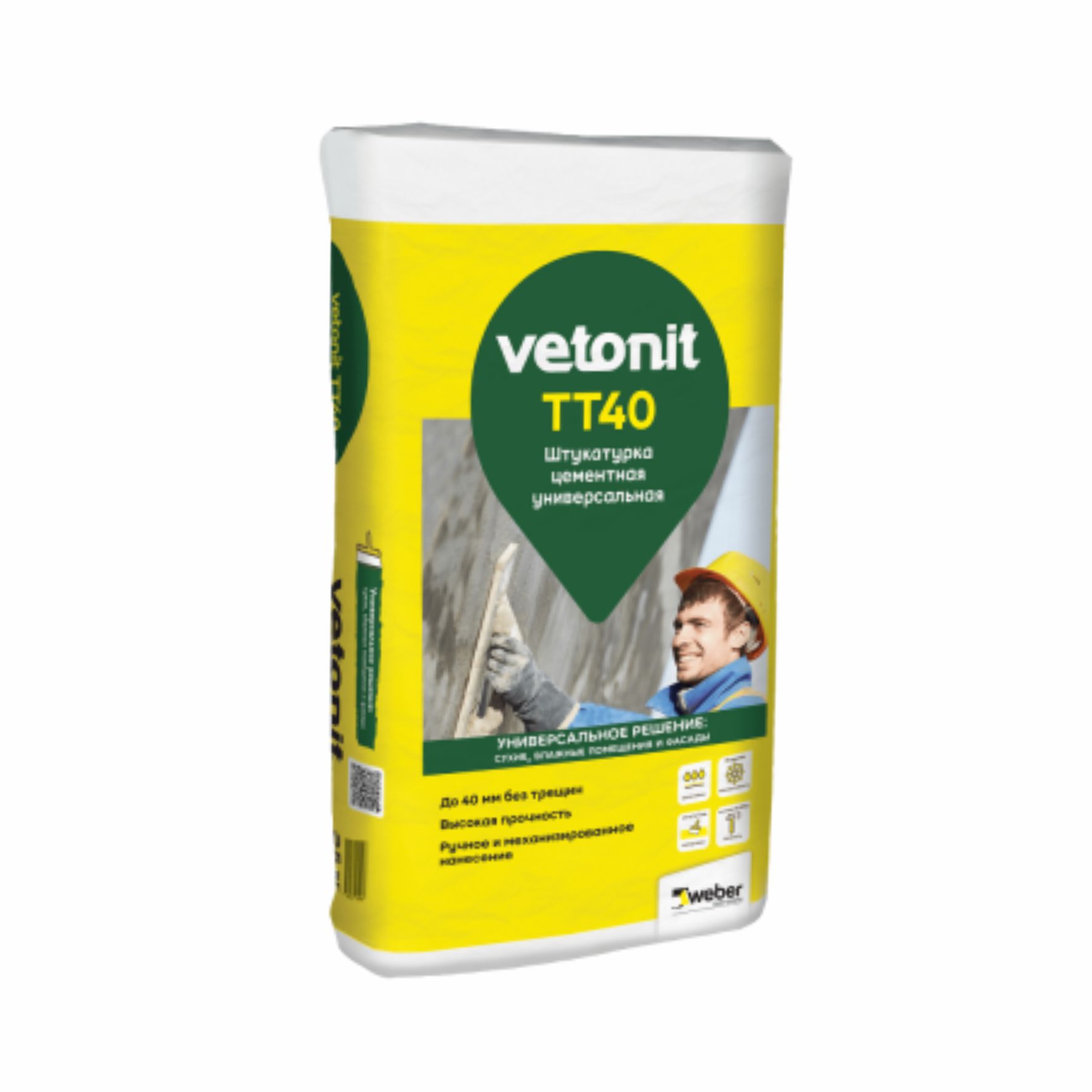 Штукатурка цементная универсальная Vetonit TT40 25кг 1/48