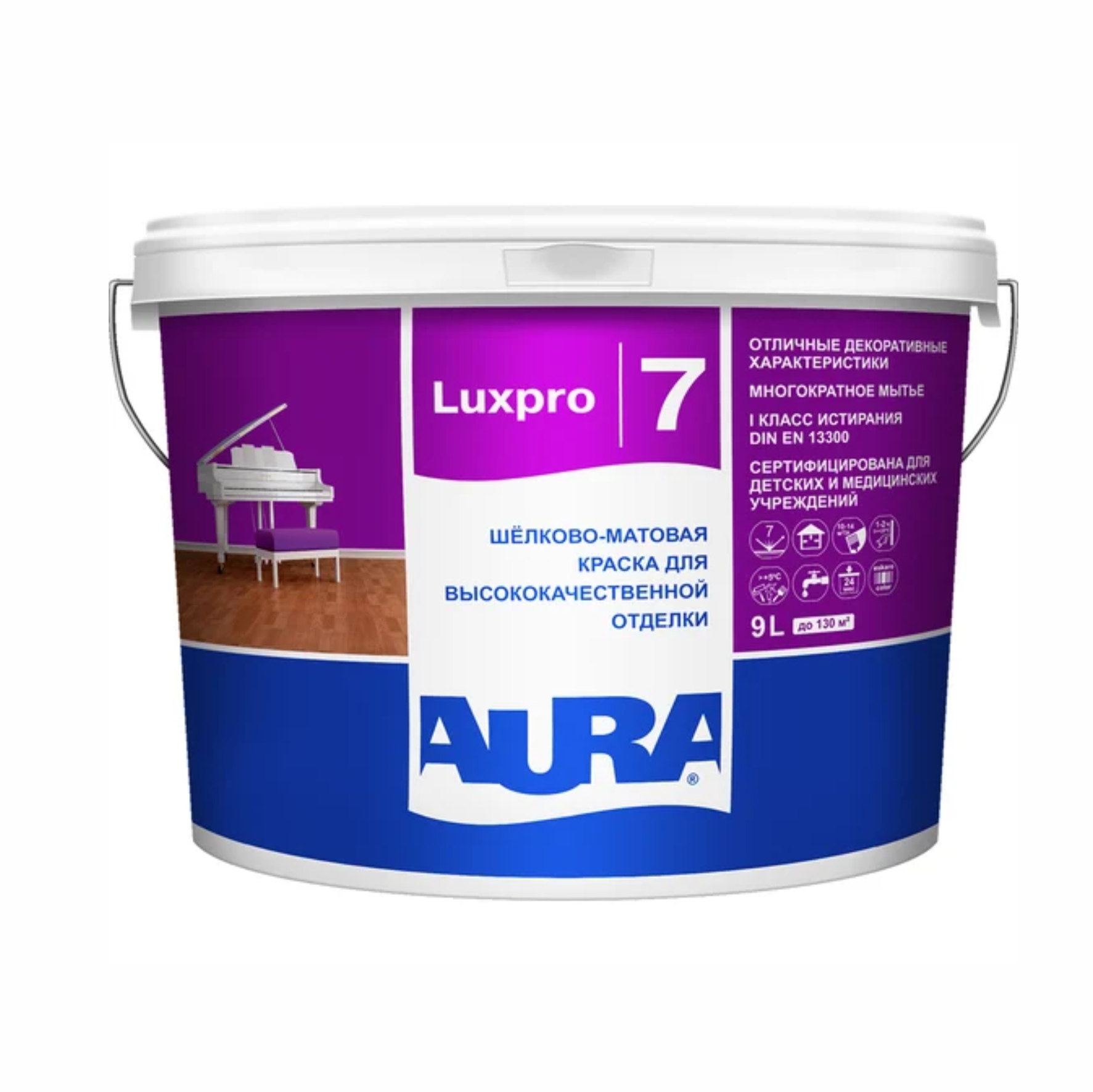 Краска Luxpro 7 Aura 9л.