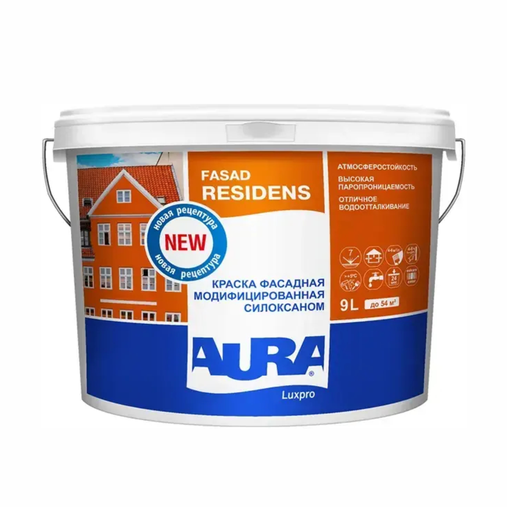 Краска фасадная модифицированная силоксаном Aura Luxpro Residens база TR 9л.