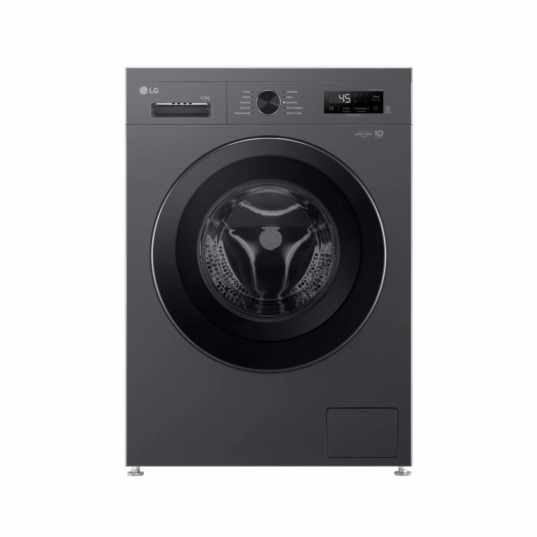 Стиральная машина 6,5 LG F2Y1WS6J графит