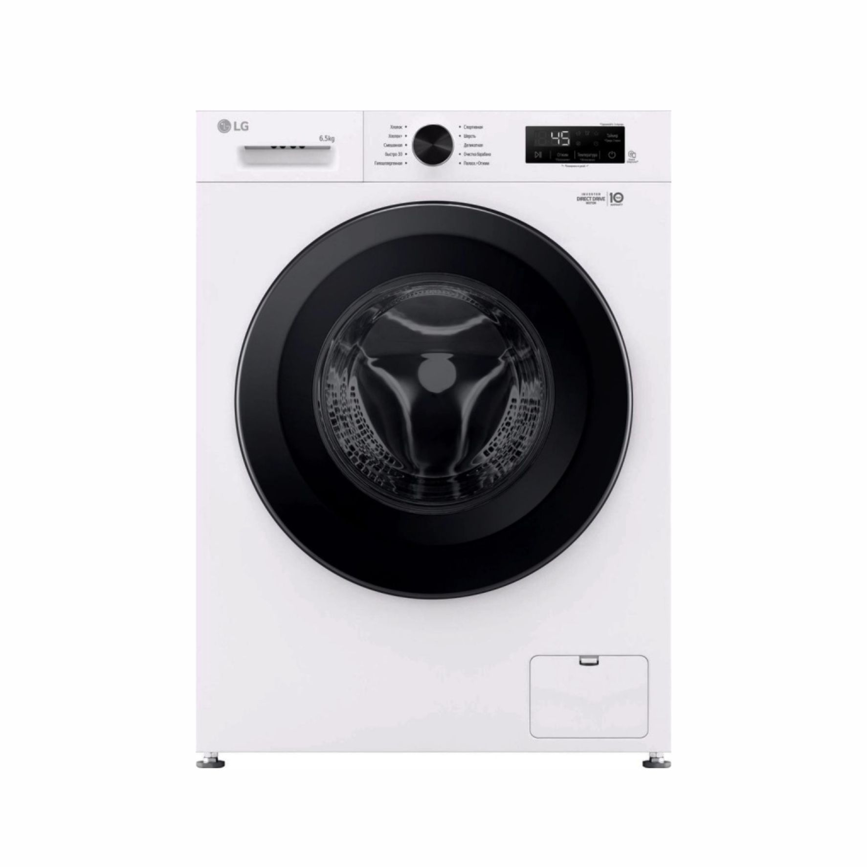Стиральная машина 6,5 LG F2Y1WS6W белый