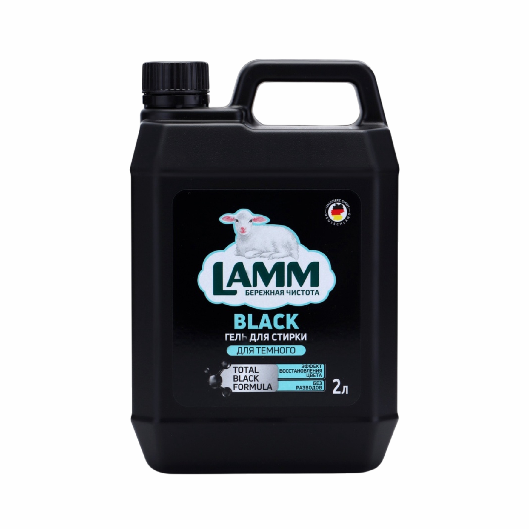 Гель для стирки Lamm для темного 2л
