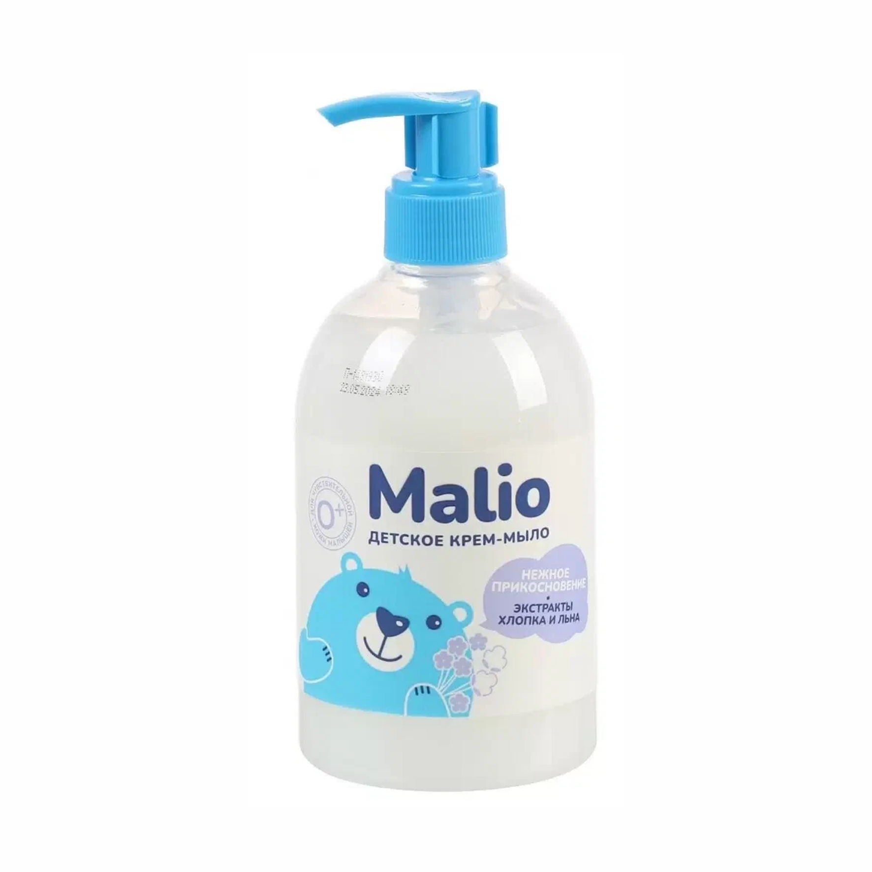 Крем-мыло детское Malio с экстрактом хлопка и льна 500г