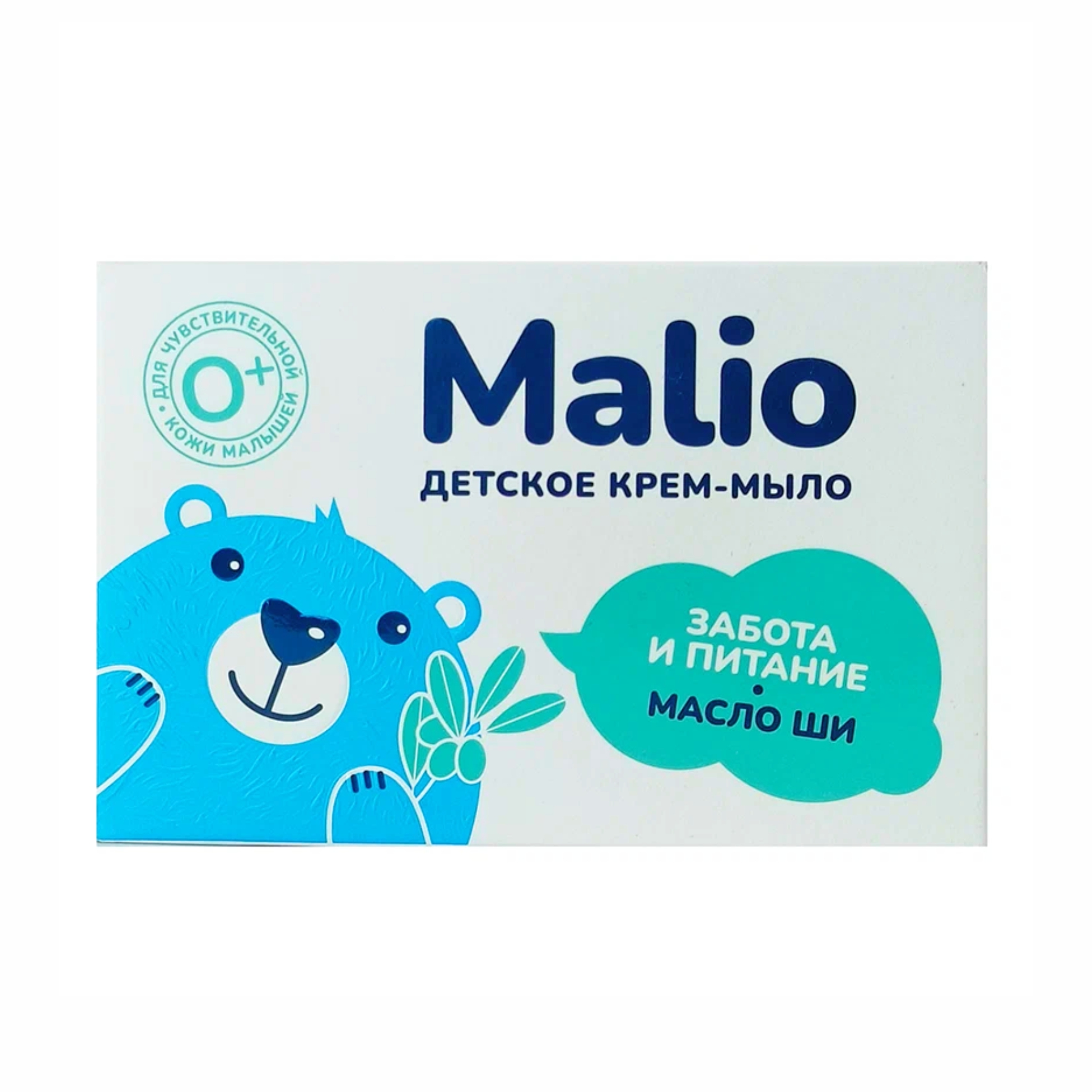 Мыло детское Malio с маслом ши 90г
