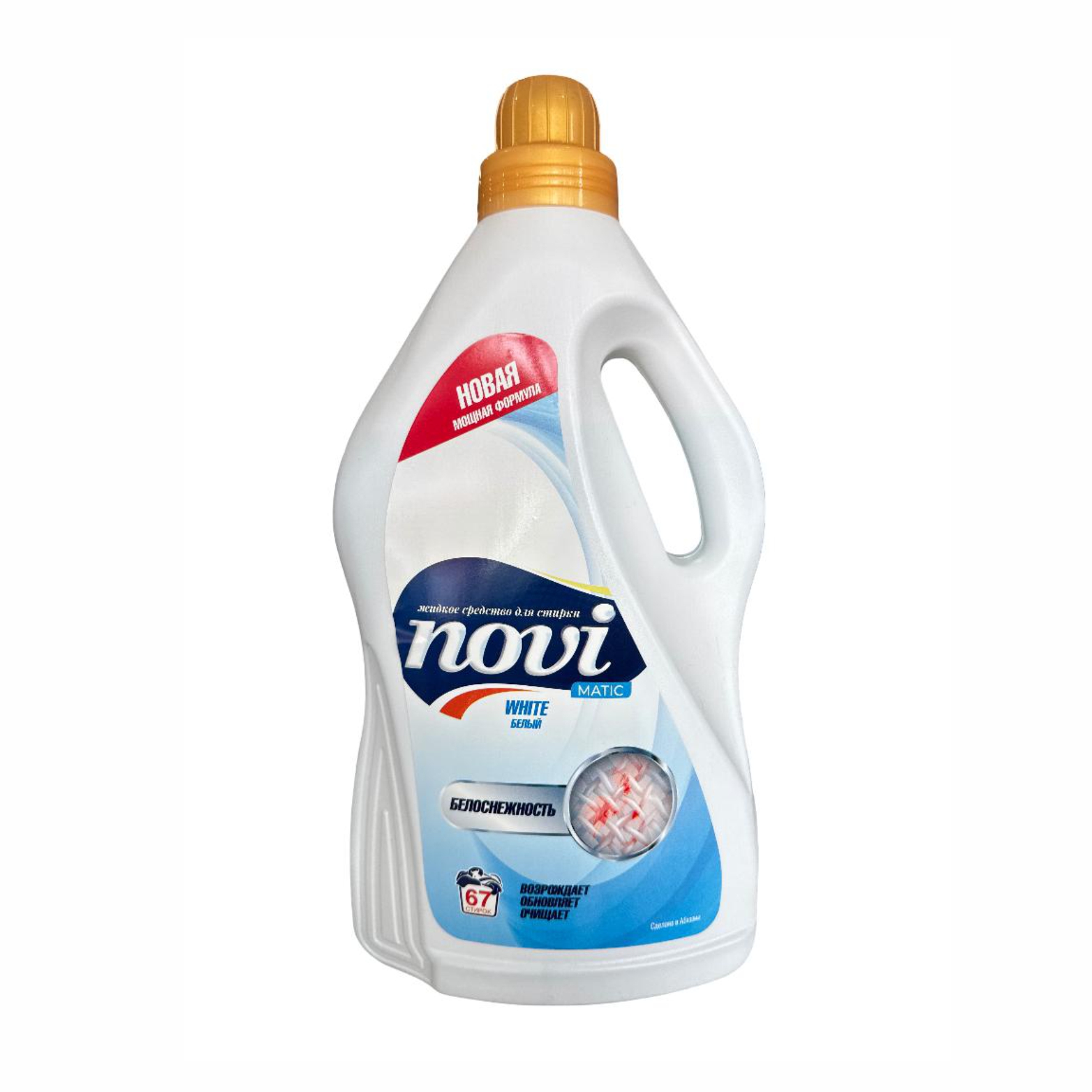 Гель для стирки Novi для белого 4л 0007