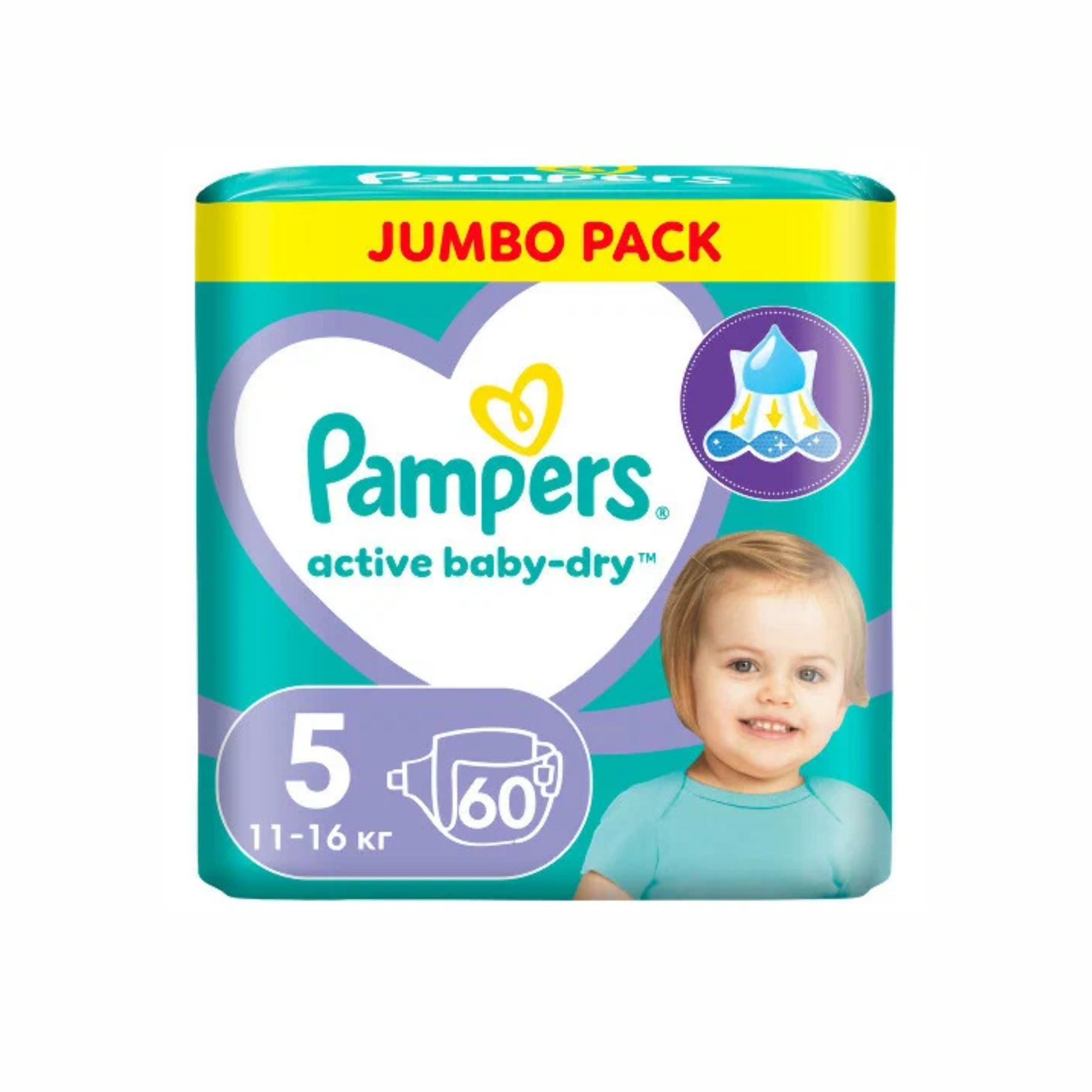 Подгузники Pampers Active Baby №5 (60 шт.)