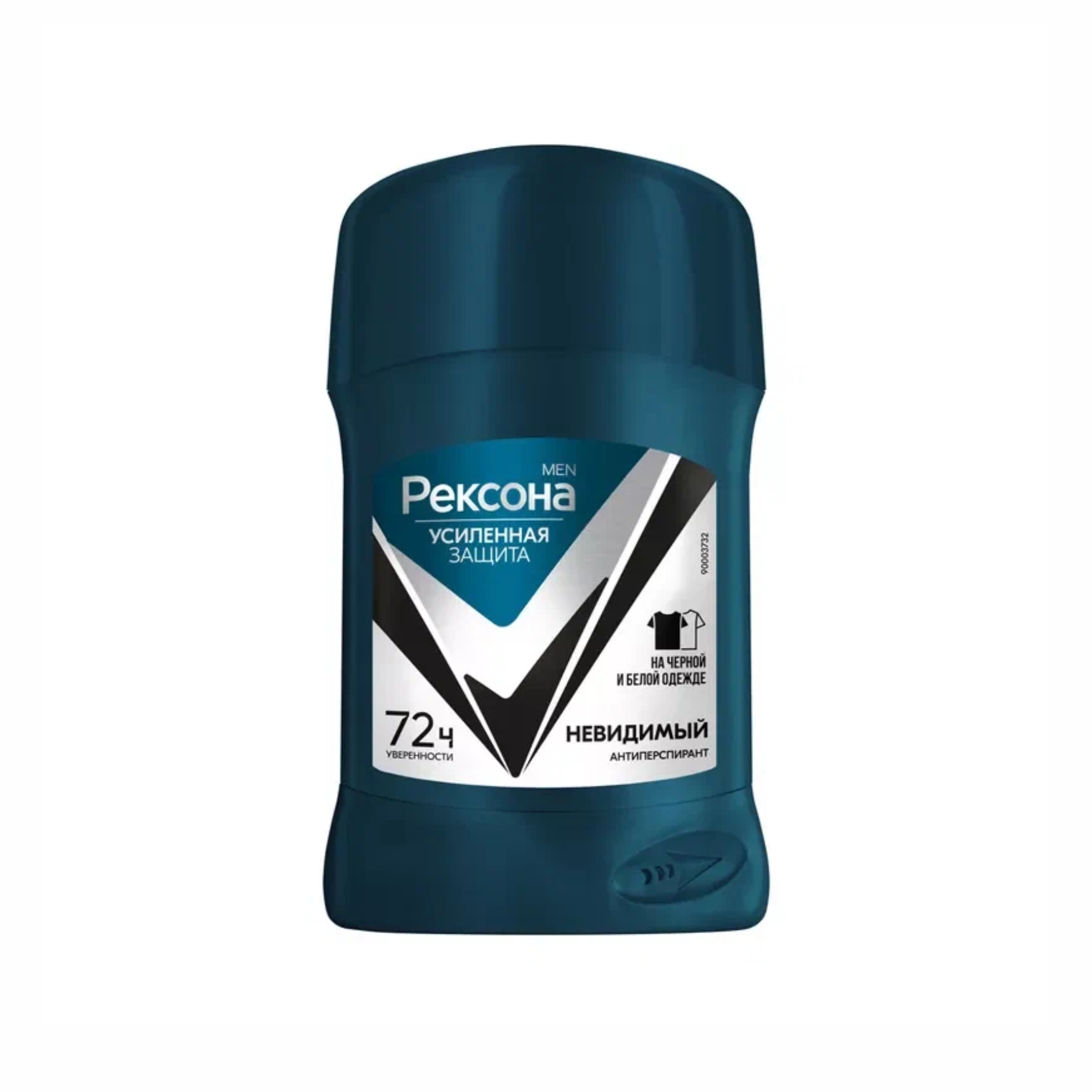 Дезодорант Rexona Men Невидимый, стик 50мл
