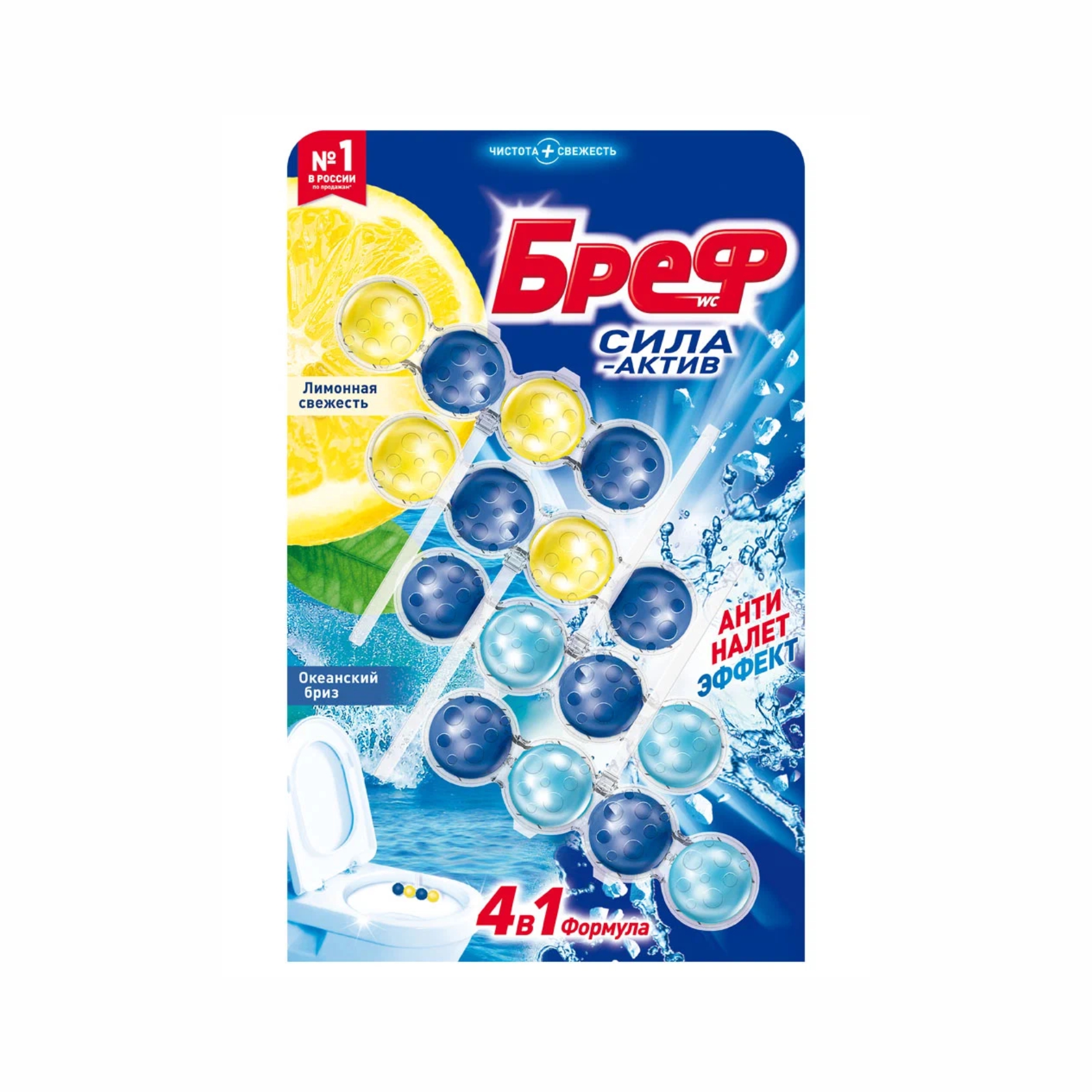 Блок для унитаза Bref Лимон, Океан 4 шт.
