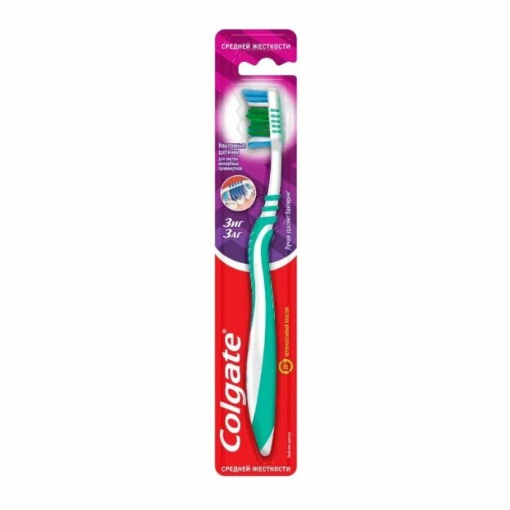 Зубная щетка Colgate ЗигЗаг (средняя)