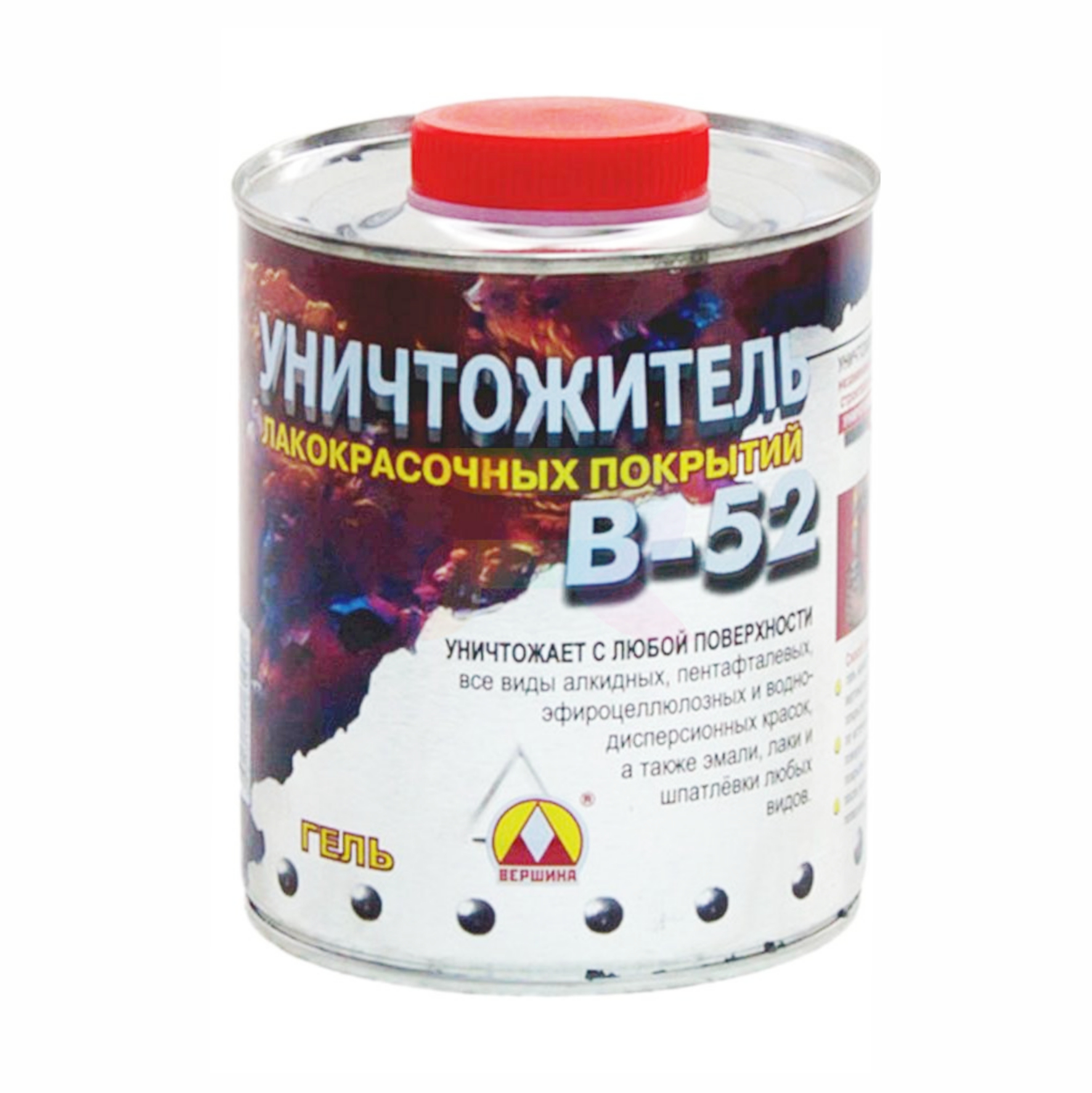 Уничтожитель лакокрасочных покрытий В-52 Вершина 0,85л. (гель)/6