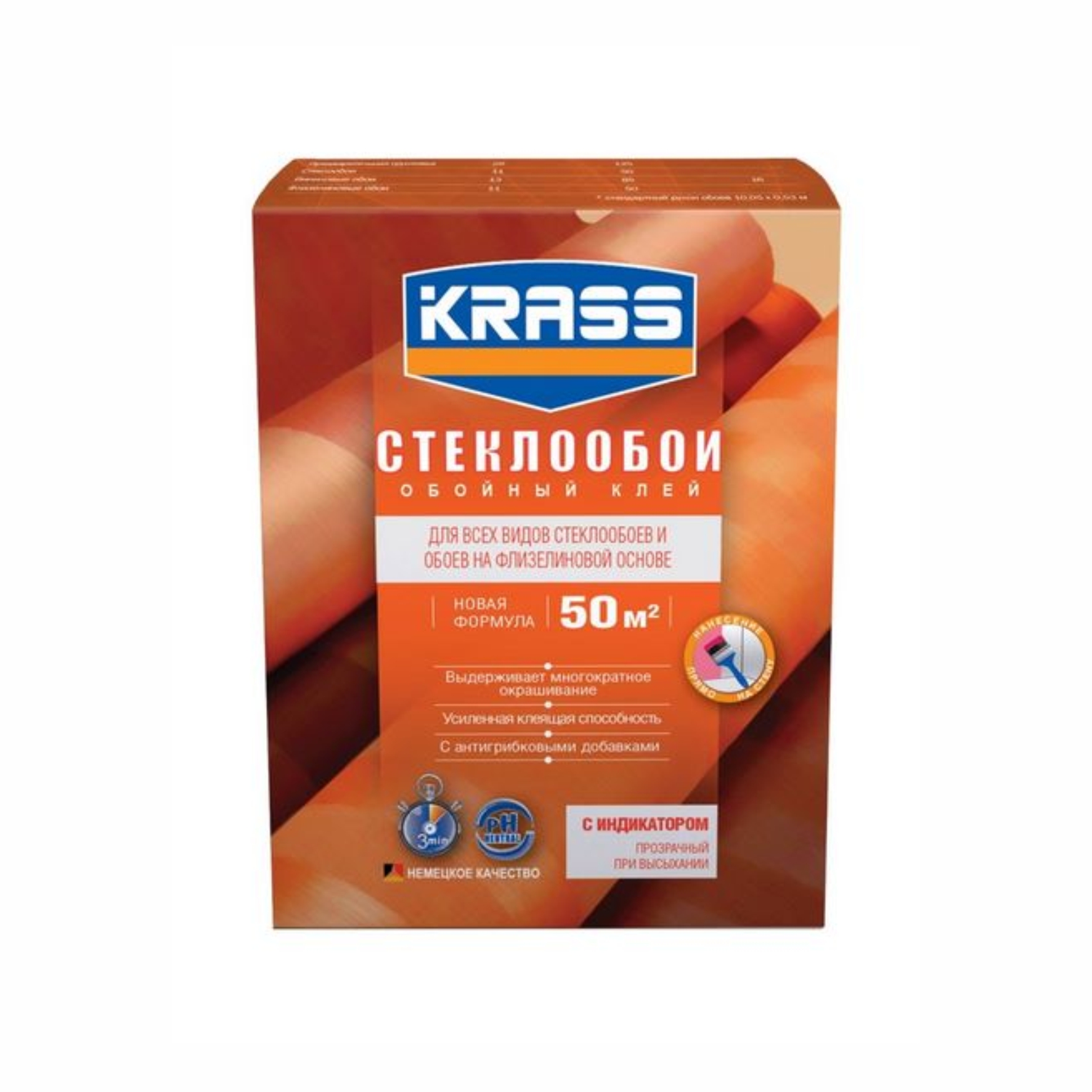 Клей KRASS Стеклообои 500г.
