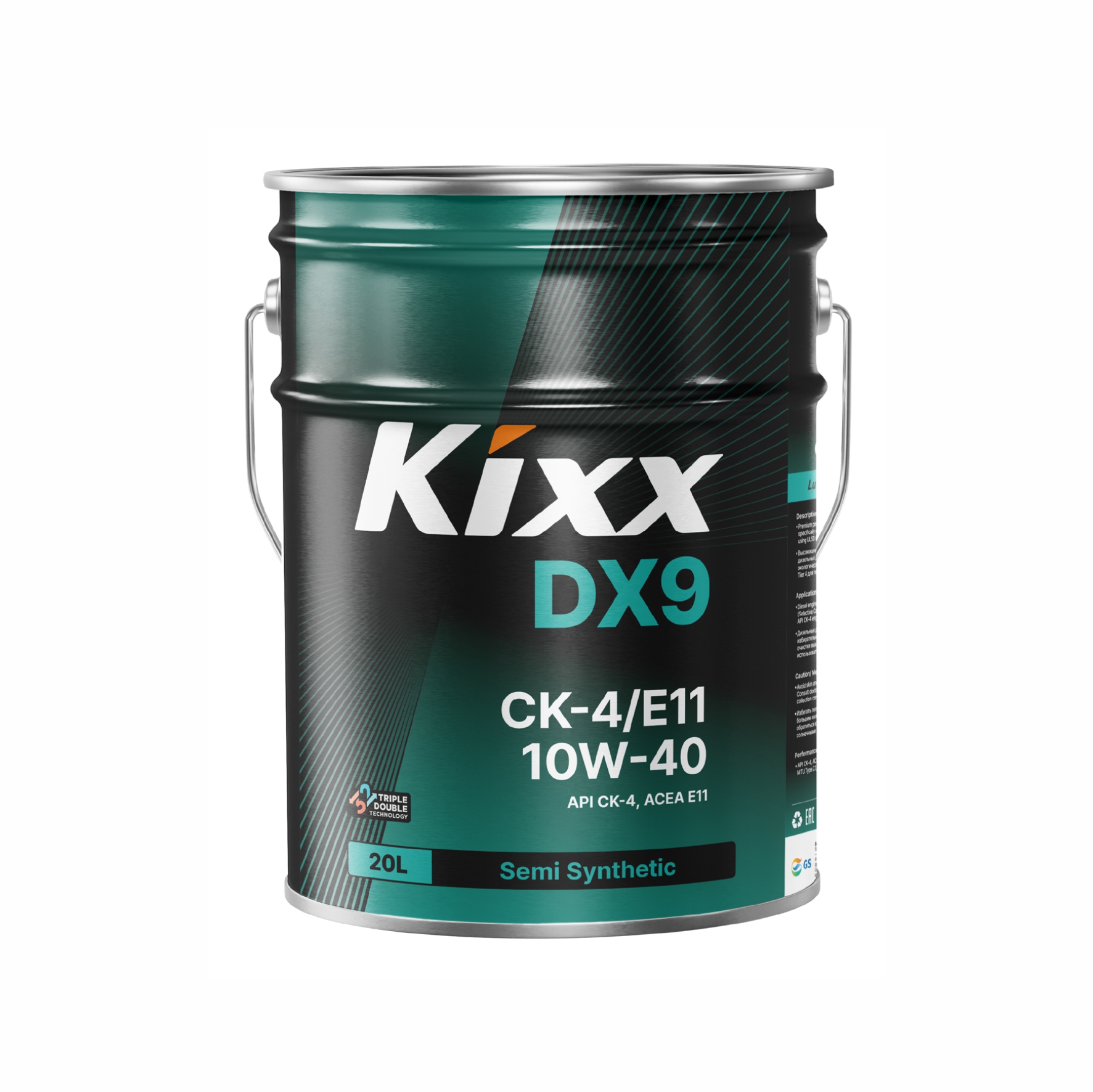 Масло моторное 10W-40, 20л (п/синт) Kixx DX9 CK-4/E11 (дизель)