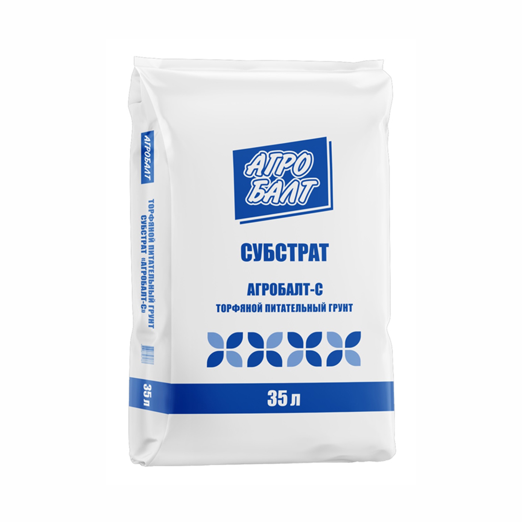 Грунт (торф) Агробалт- С фр 0-10мм PH5-6,2 КМУС1 35л