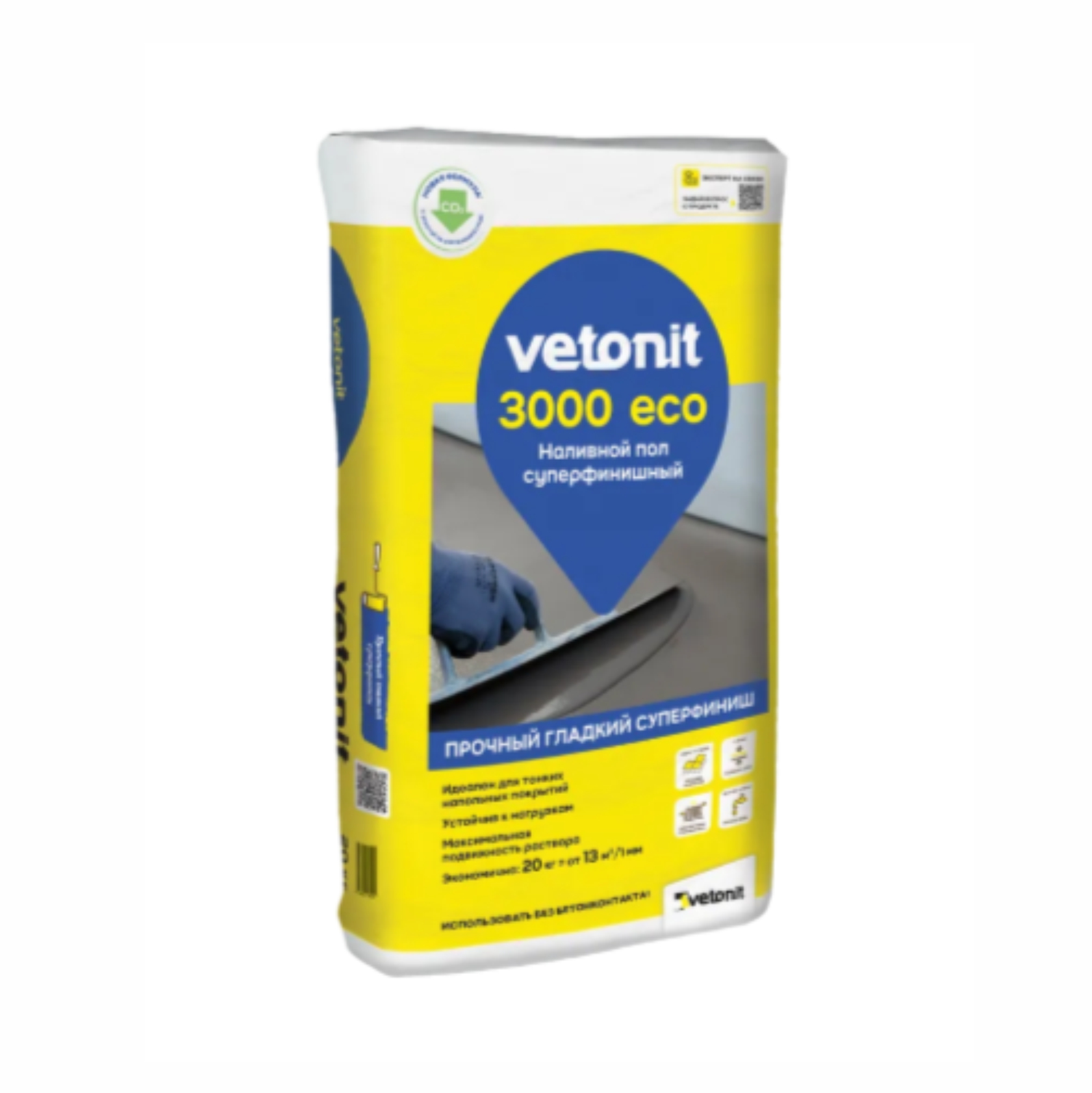 Наливной пол суперфинишный Vetonit 3000 eco 20кг 1/54