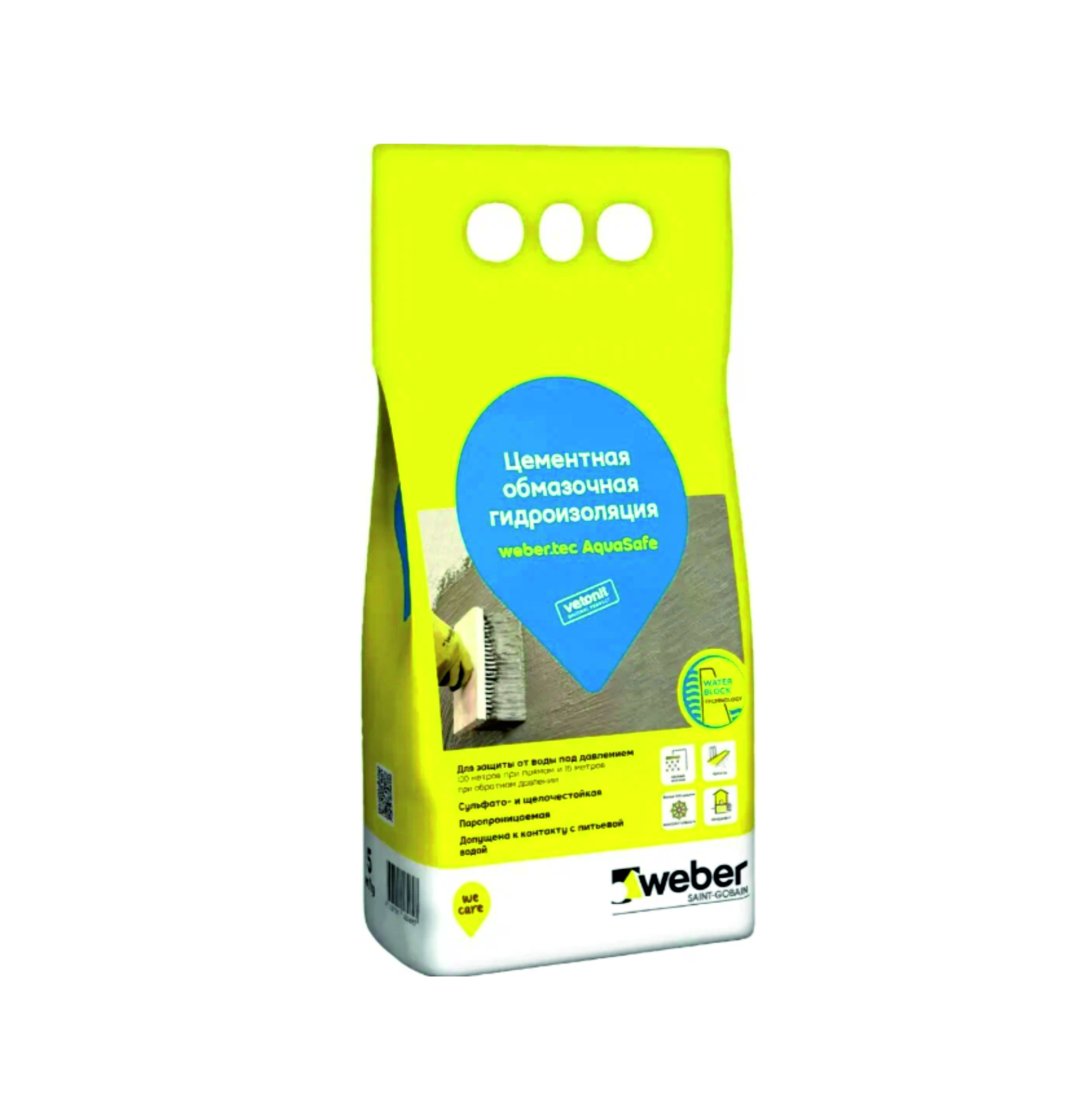 Гидроизоляция цементная Vetonit tec AquaSafe 5кг 1/108